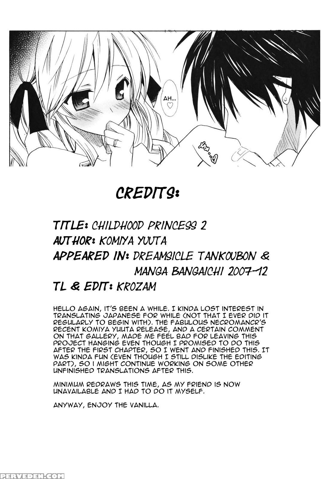 [komiya Yuuta] Childhood Princess (dreamsicle) [english] 1