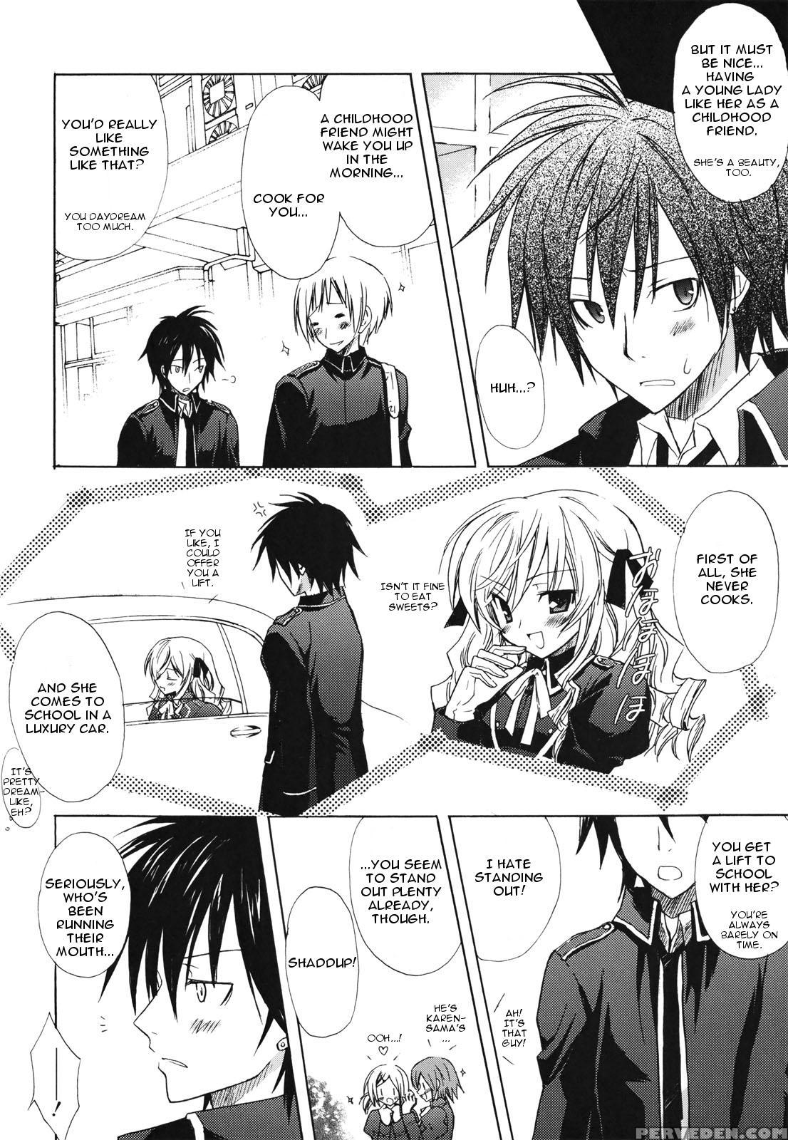 [komiya Yuuta] Childhood Princess (dreamsicle) [english] 1