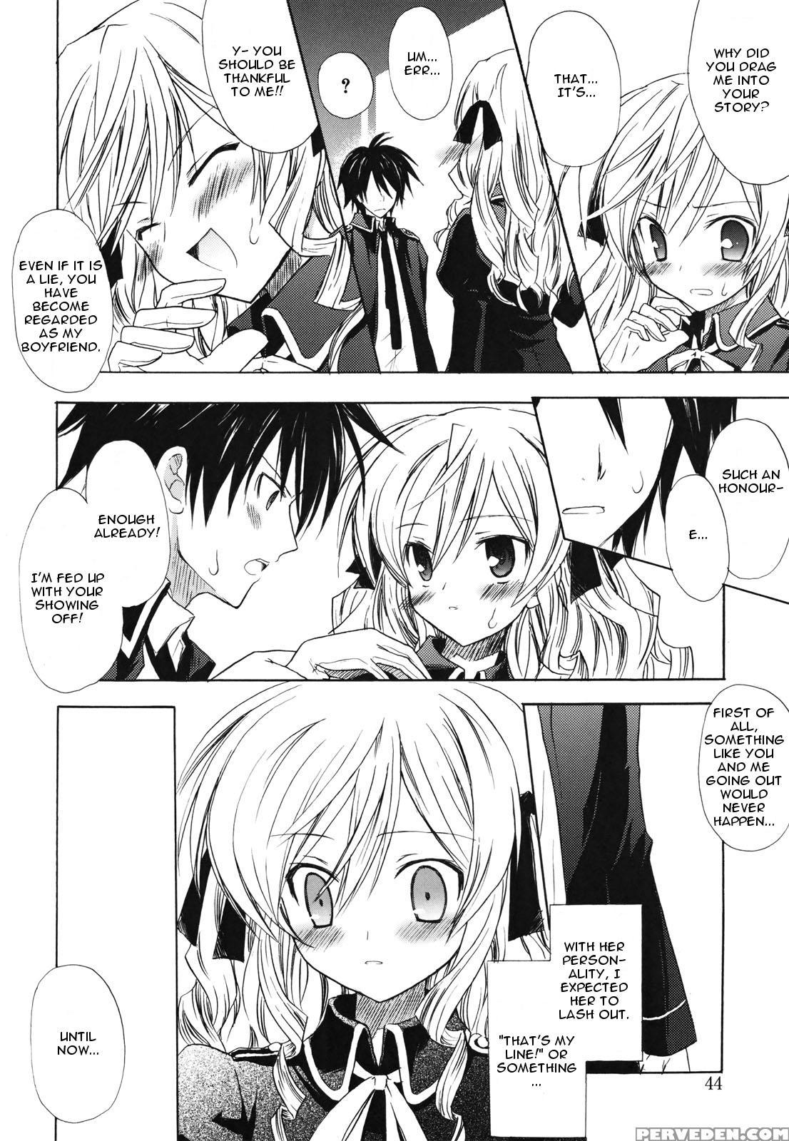 [komiya Yuuta] Childhood Princess (dreamsicle) [english] 1