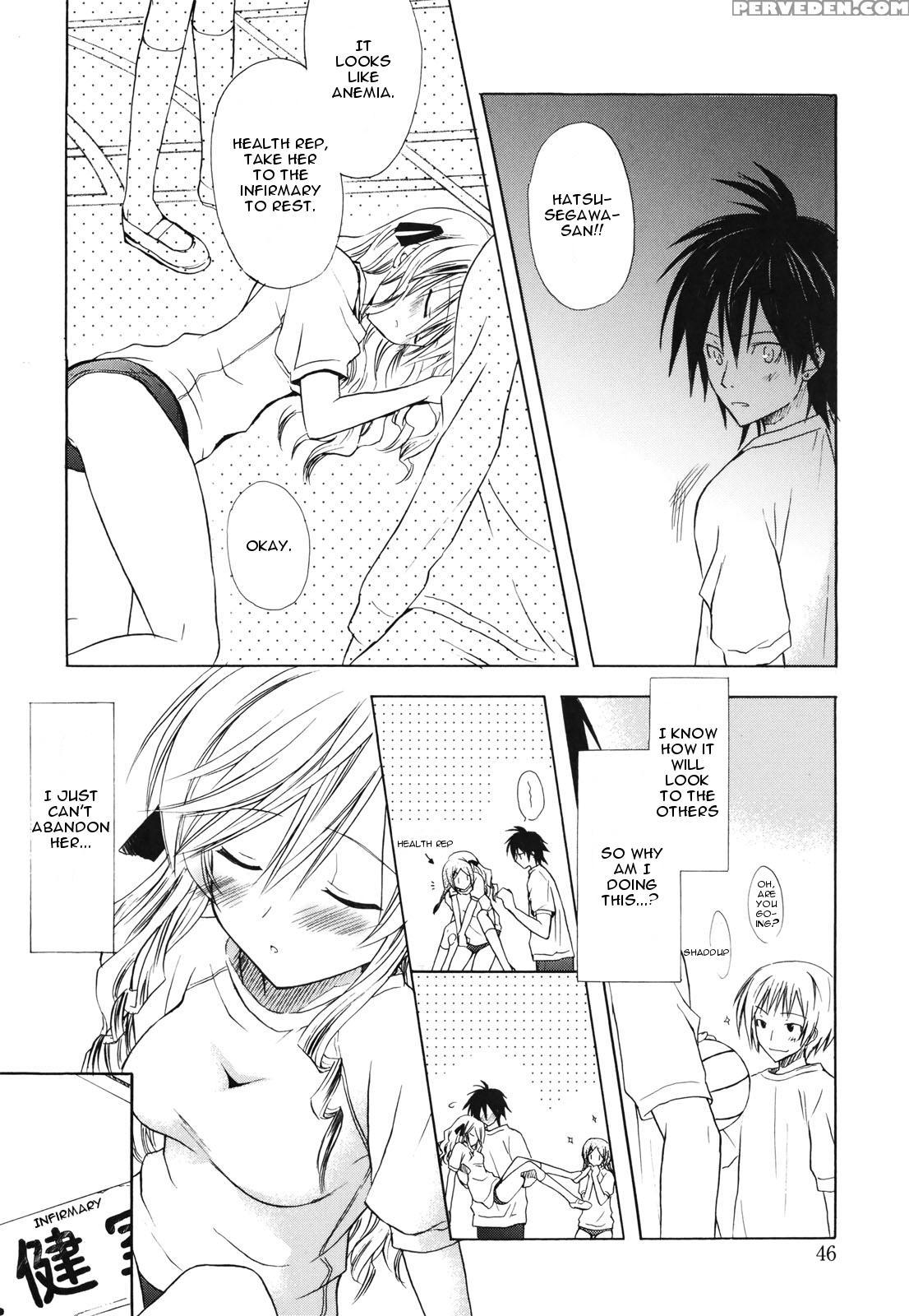 [komiya Yuuta] Childhood Princess (dreamsicle) [english] 1