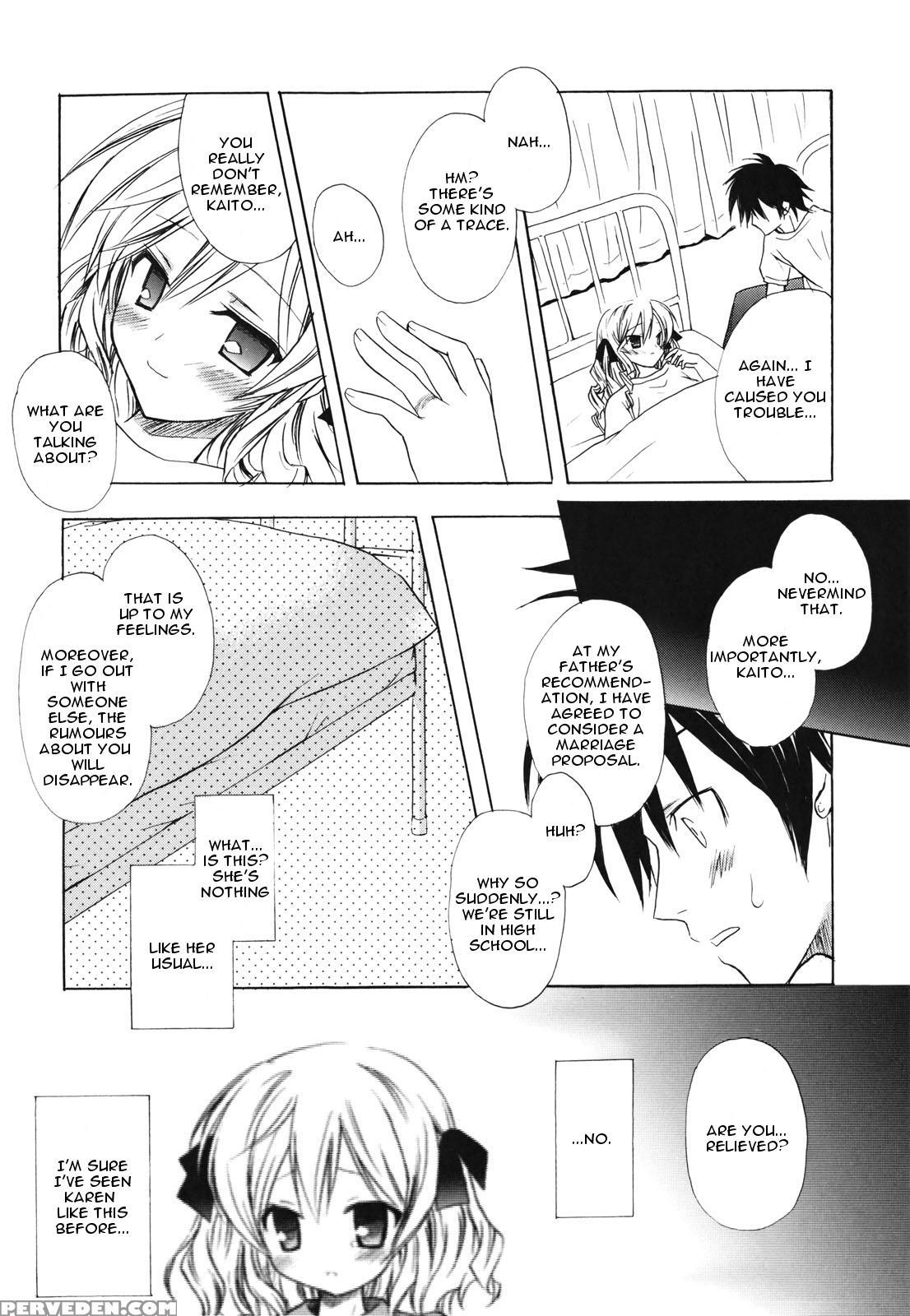 [komiya Yuuta] Childhood Princess (dreamsicle) [english] 1