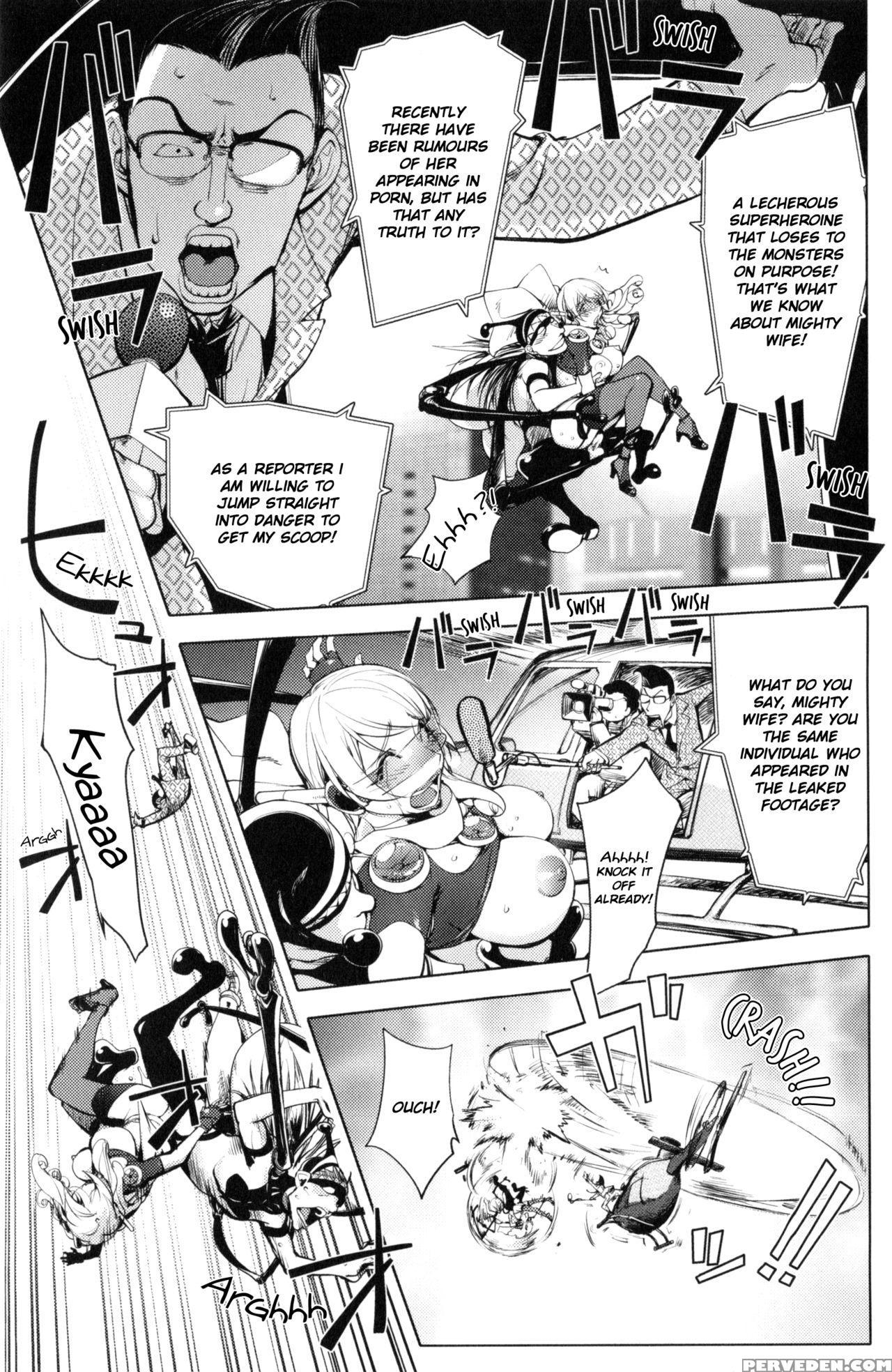 [kon-kit] Aisai Senshi Mighty Wife 5th | Beloved H... 1