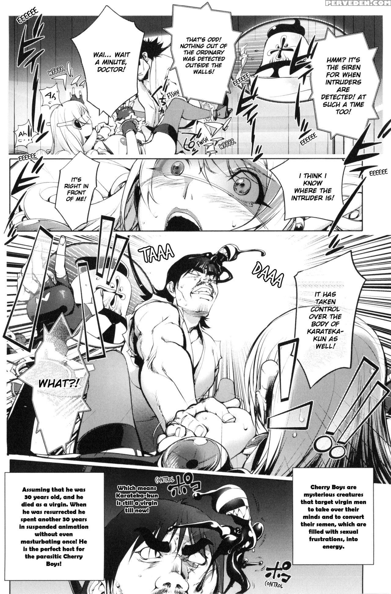 [kon-kit] Aisai Senshi Mighty Wife 5th | Beloved H... 1