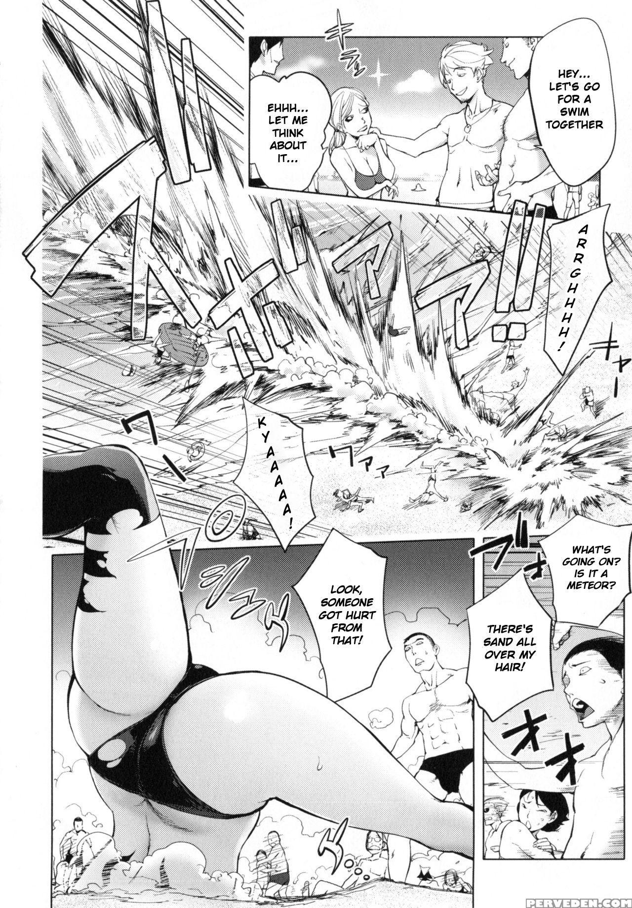 [kon-kit] Aisai Senshi Mighty Wife 7th | Beloved Housewife Warrior Mighty Wife 7th (yurushite Anata...) [english] 1