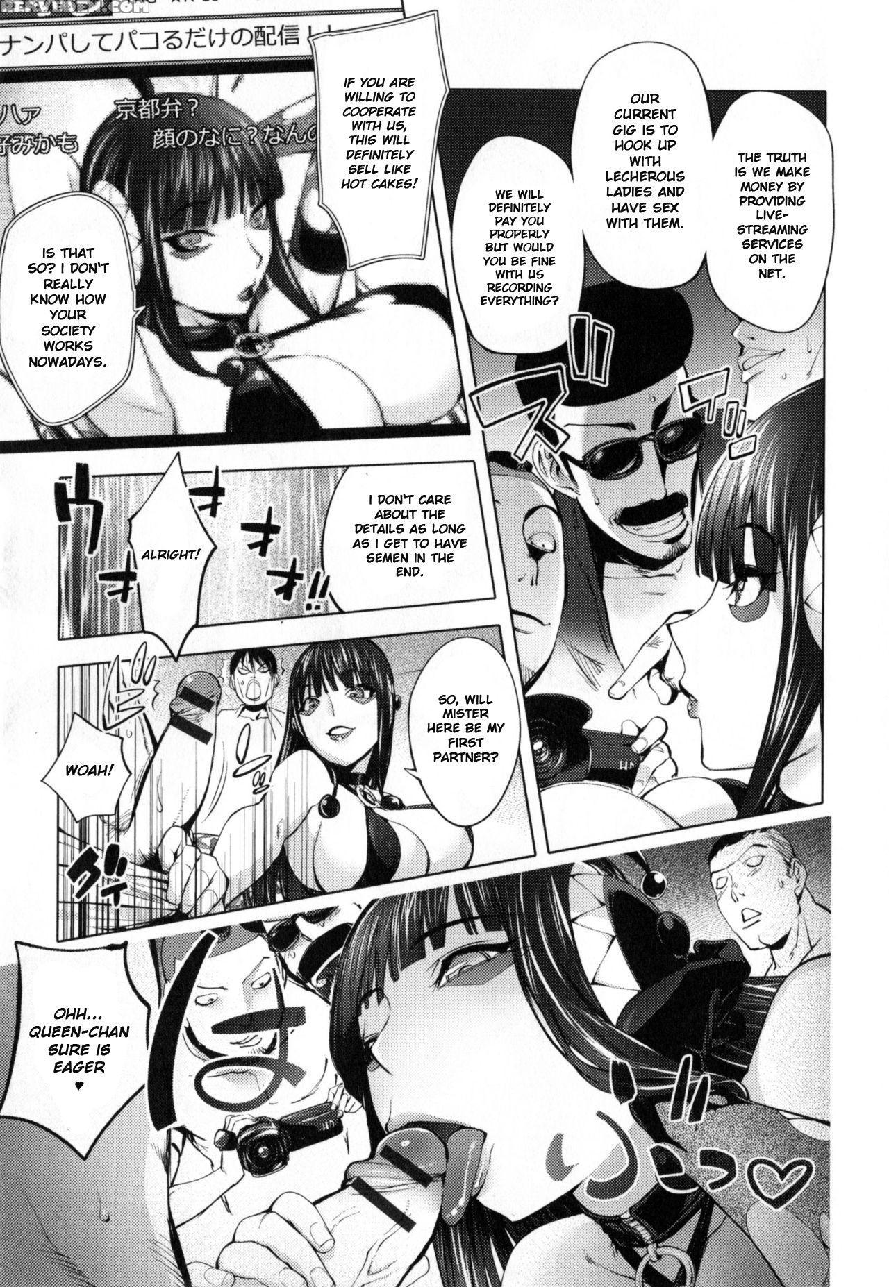 [kon-kit] Aisai Senshi Mighty Wife 7th | Beloved Housewife Warrior Mighty Wife 7th (yurushite Anata...) [english] 1