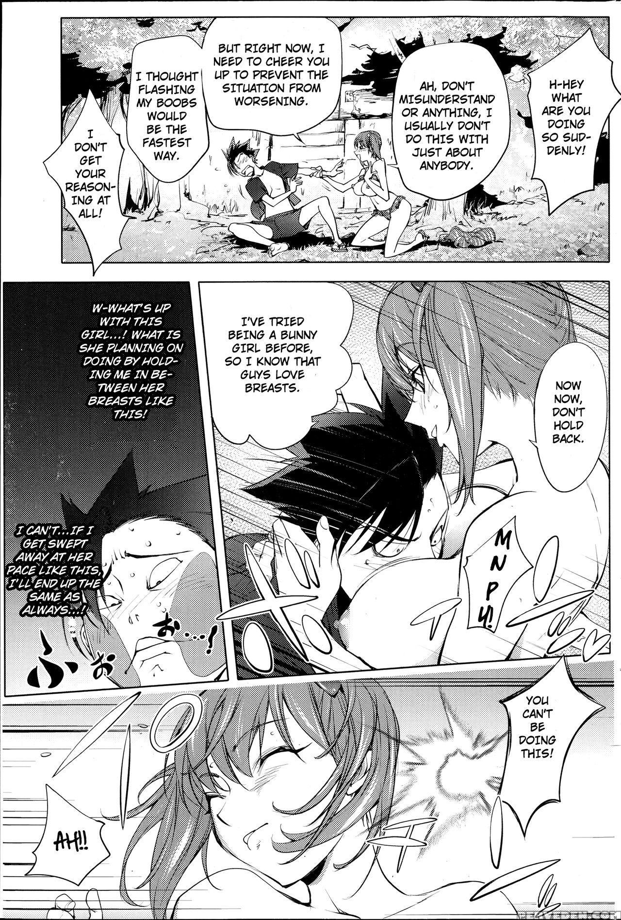 [kon-kit] Futari Ni Totte No Hatsutaiken | Their First Time With Each Other. (comic Penguin Club 2014-11) [english] [triplesevenscans] 1