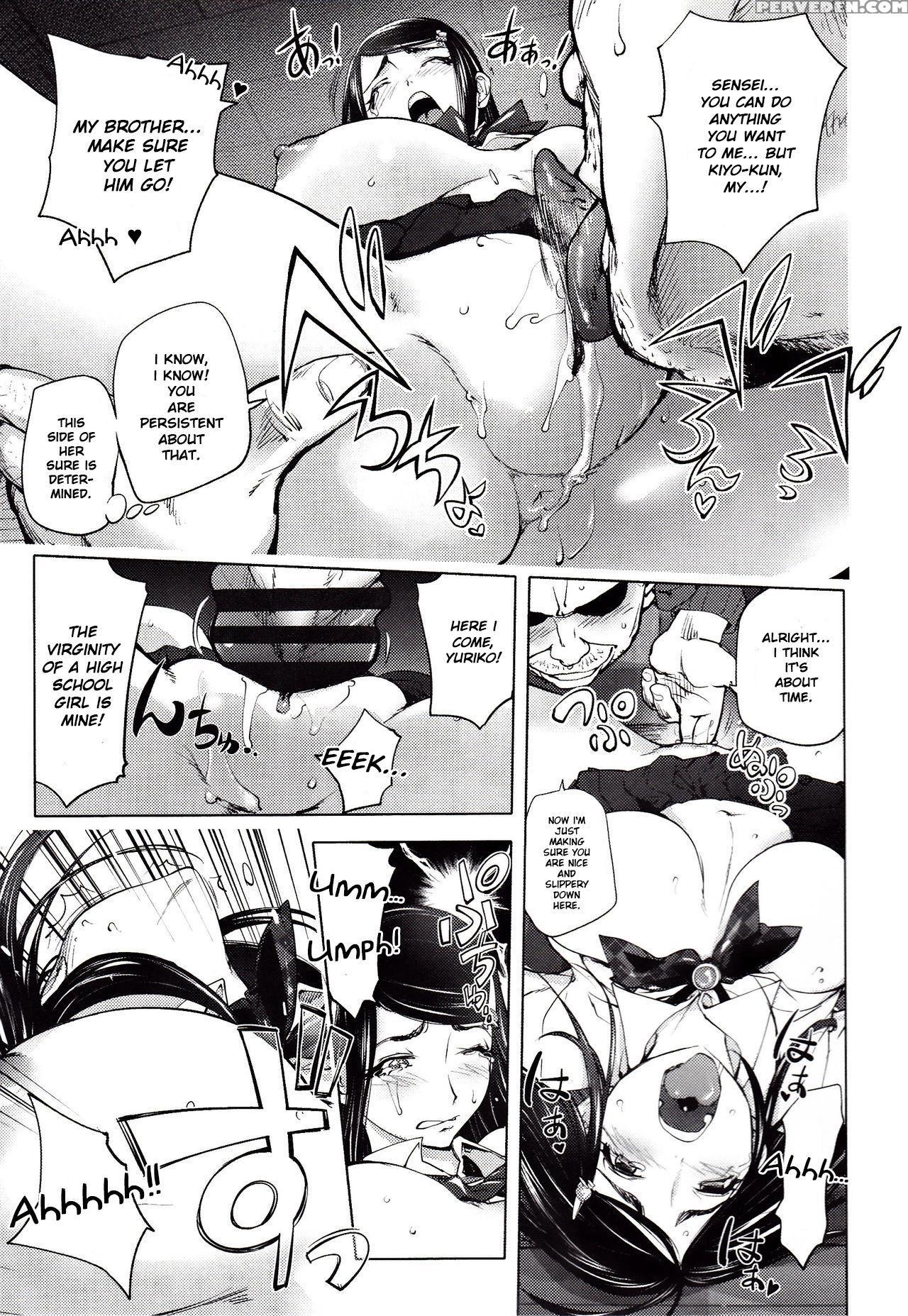[kon-kit] Gonda Sensei No Juujitsu Shita Kyoushi Seikatsu | The Fulfilling Teachers Life Of Gonda-sensei (yoridori Bitch) [english] 1