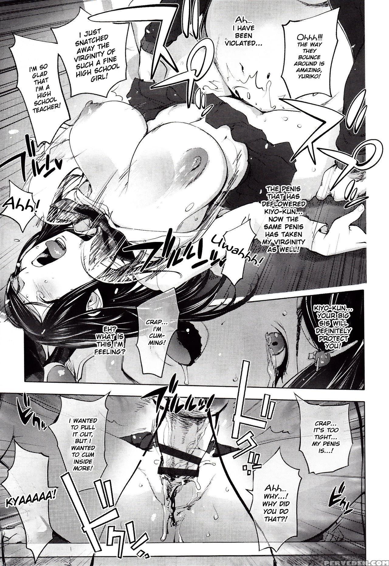 [kon-kit] Gonda Sensei No Juujitsu Shita Kyoushi Seikatsu | The Fulfilling Teachers Life Of Gonda-sensei (yoridori Bitch) [english] 1