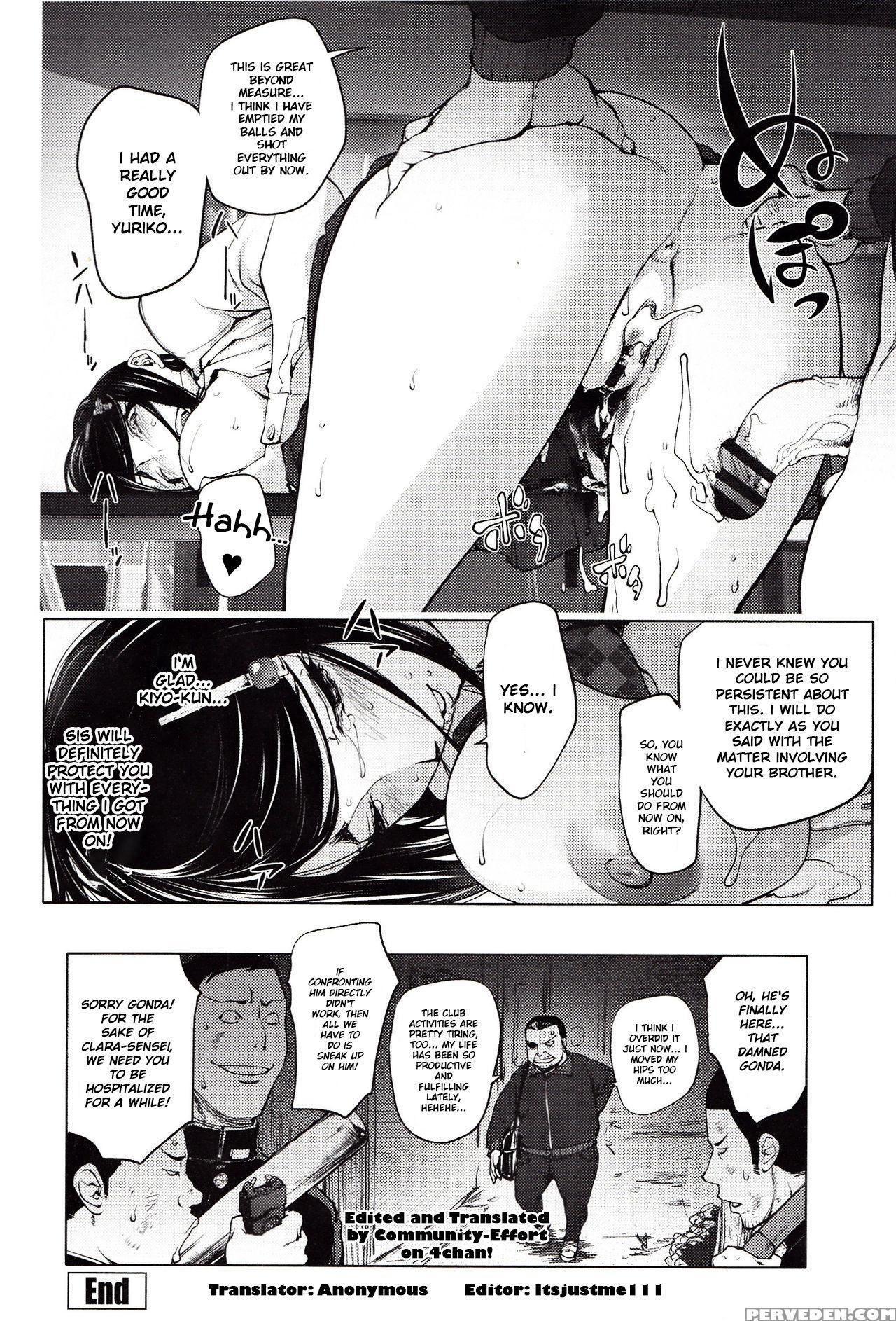 [kon-kit] Gonda Sensei No Juujitsu Shita Kyoushi Seikatsu | The Fulfilling Teachers Life Of Gonda-sensei (yoridori Bitch) [english] 1