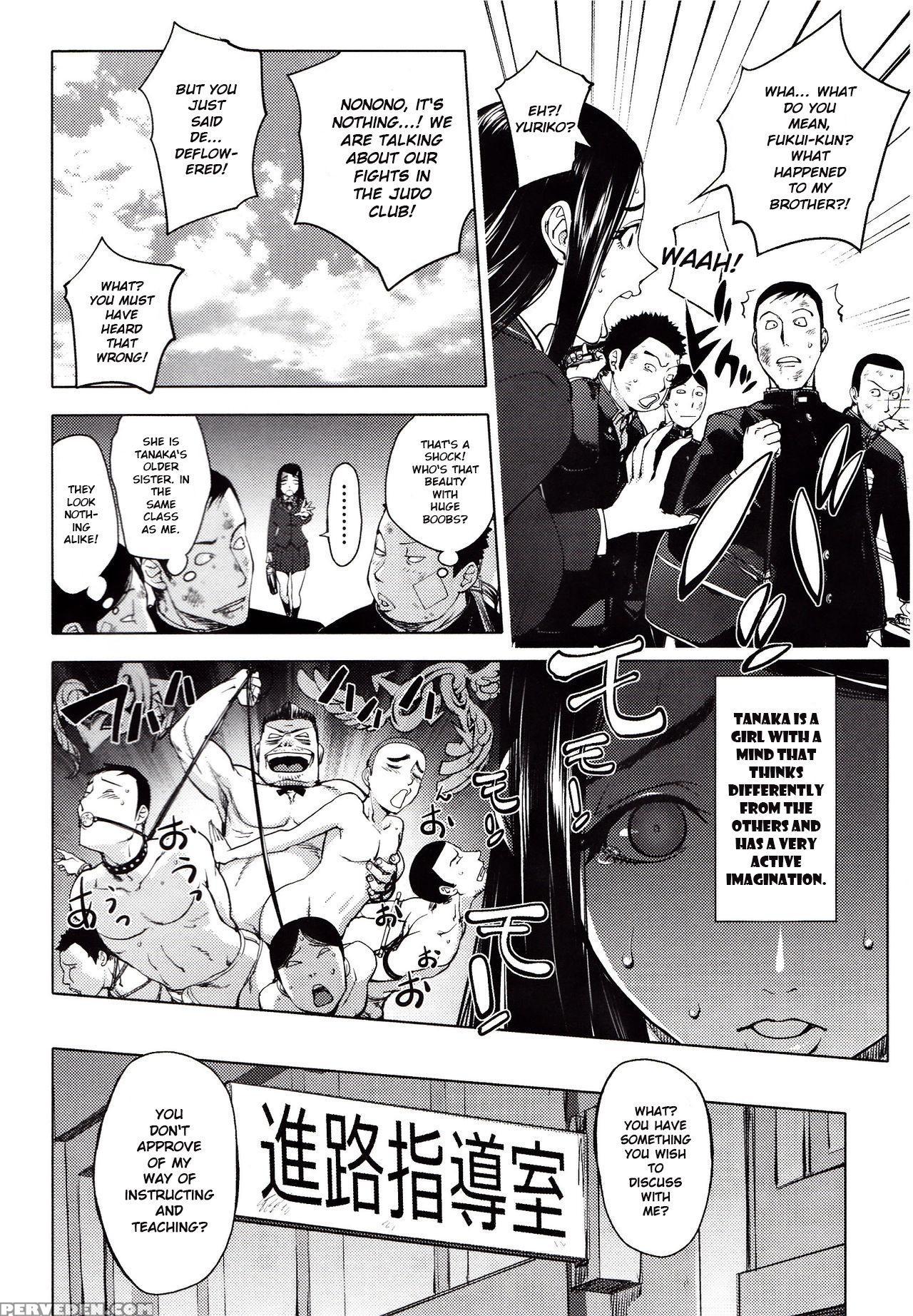 [kon-kit] Gonda Sensei No Juujitsu Shita Kyoushi Seikatsu | The Fulfilling Teachers Life Of Gonda-sensei (yoridori Bitch) [english] 1