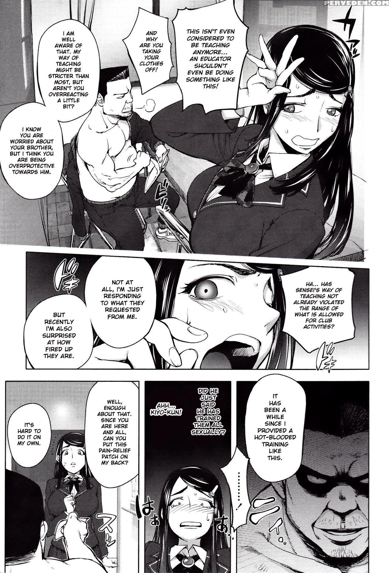 [kon-kit] Gonda Sensei No Juujitsu Shita Kyoushi Seikatsu | The Fulfilling Teachers Life Of Gonda-sensei (yoridori Bitch) [english] 1