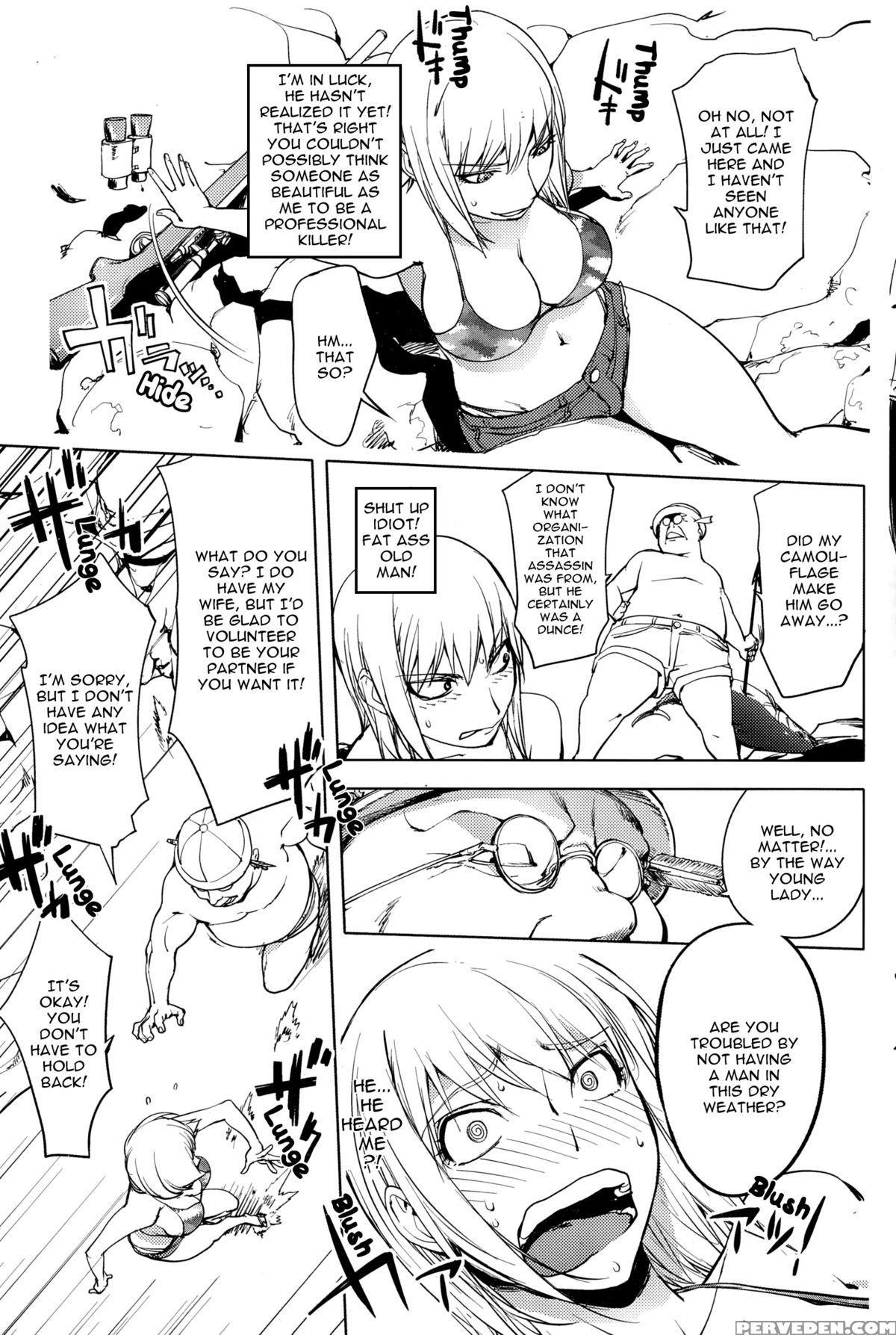 [kon-kit] Hatsujou Arrowhead L Sexual Excitement Arrowhead (comic Penguin Club 2015-07) [english] {triplesevenscans} Chapter 1 Page 7