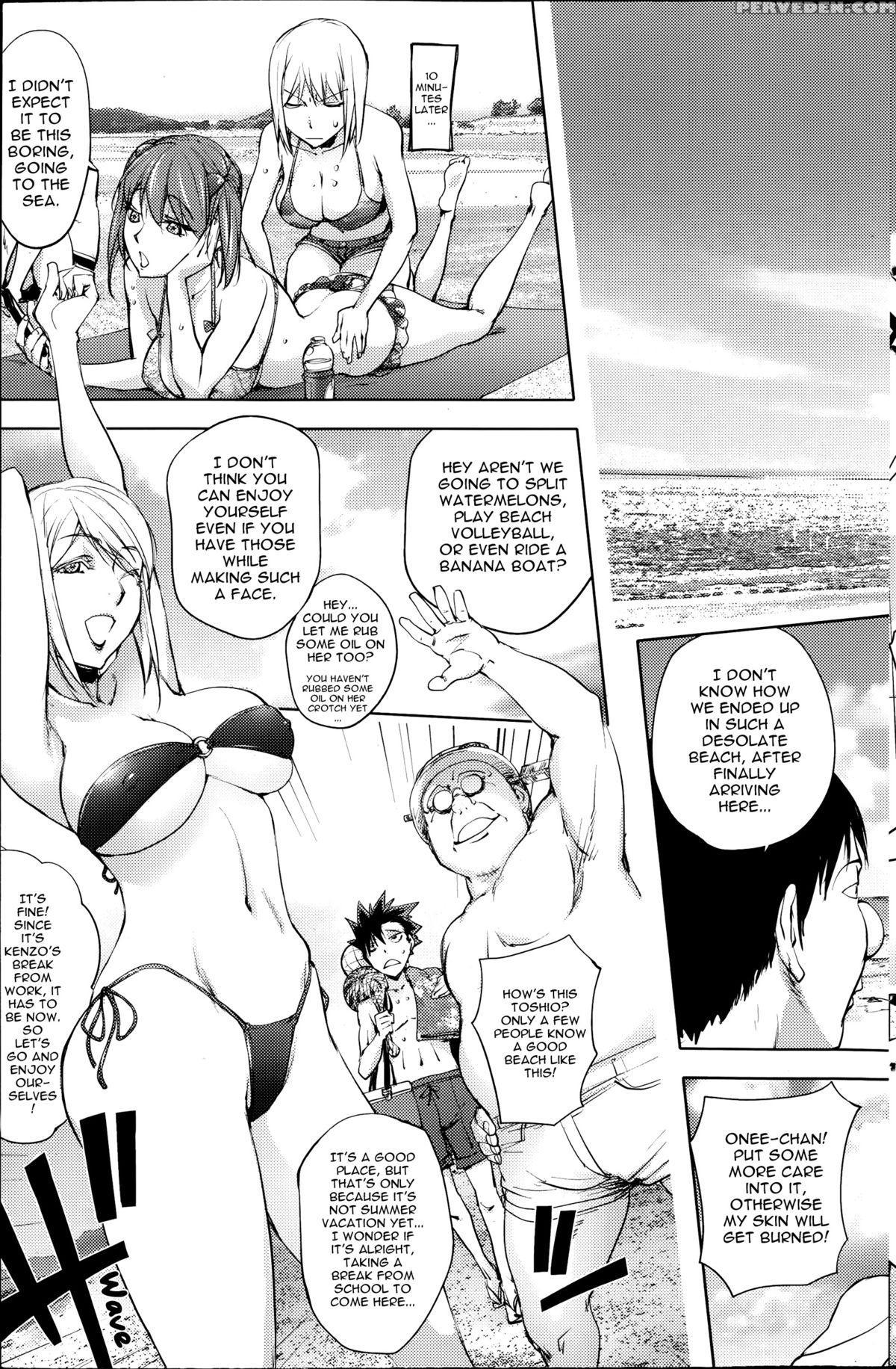 [kon-kit] Jisatsu Otoko No Beach L Suicide Man's Beach (comic Penguin Club 2014-09) [english] {triplesevenscans} Chapter 1 Page 3