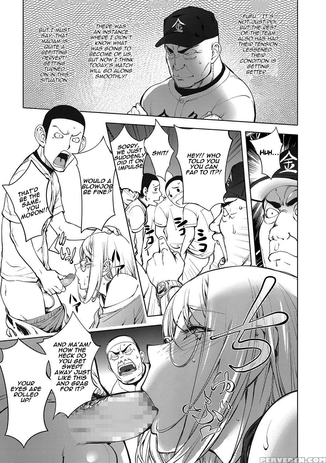 [kon-kit] Kaya-nee, Shasou Demo... | Kaya-nee Through A Train Window (comic Jsck Vol. 11) [english] [triplesevenscans] [digital] 1