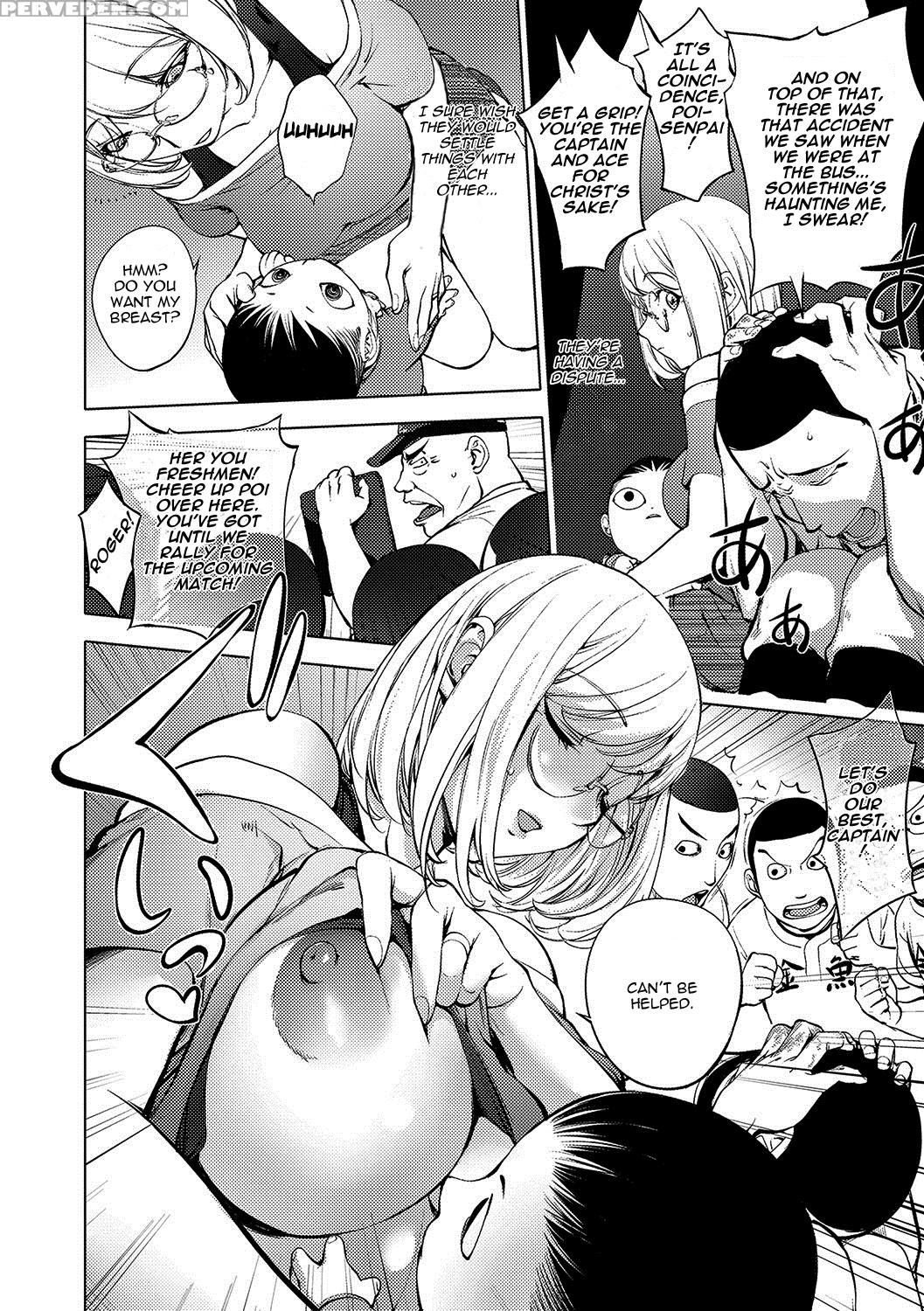 [kon-kit] Kaya-nee, Shasou Demo... | Kaya-nee Through A Train Window (comic Jsck Vol. 11) [english] [triplesevenscans] [digital] 1