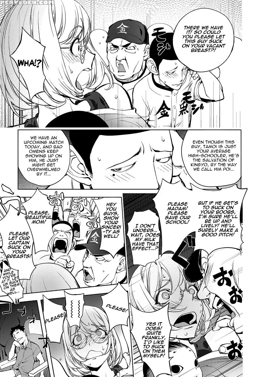 [kon-kit] Kaya-nee, Shasou Demo... | Kaya-nee Through A Train Window (comic Jsck Vol. 11) [english] [triplesevenscans] [digital] 1