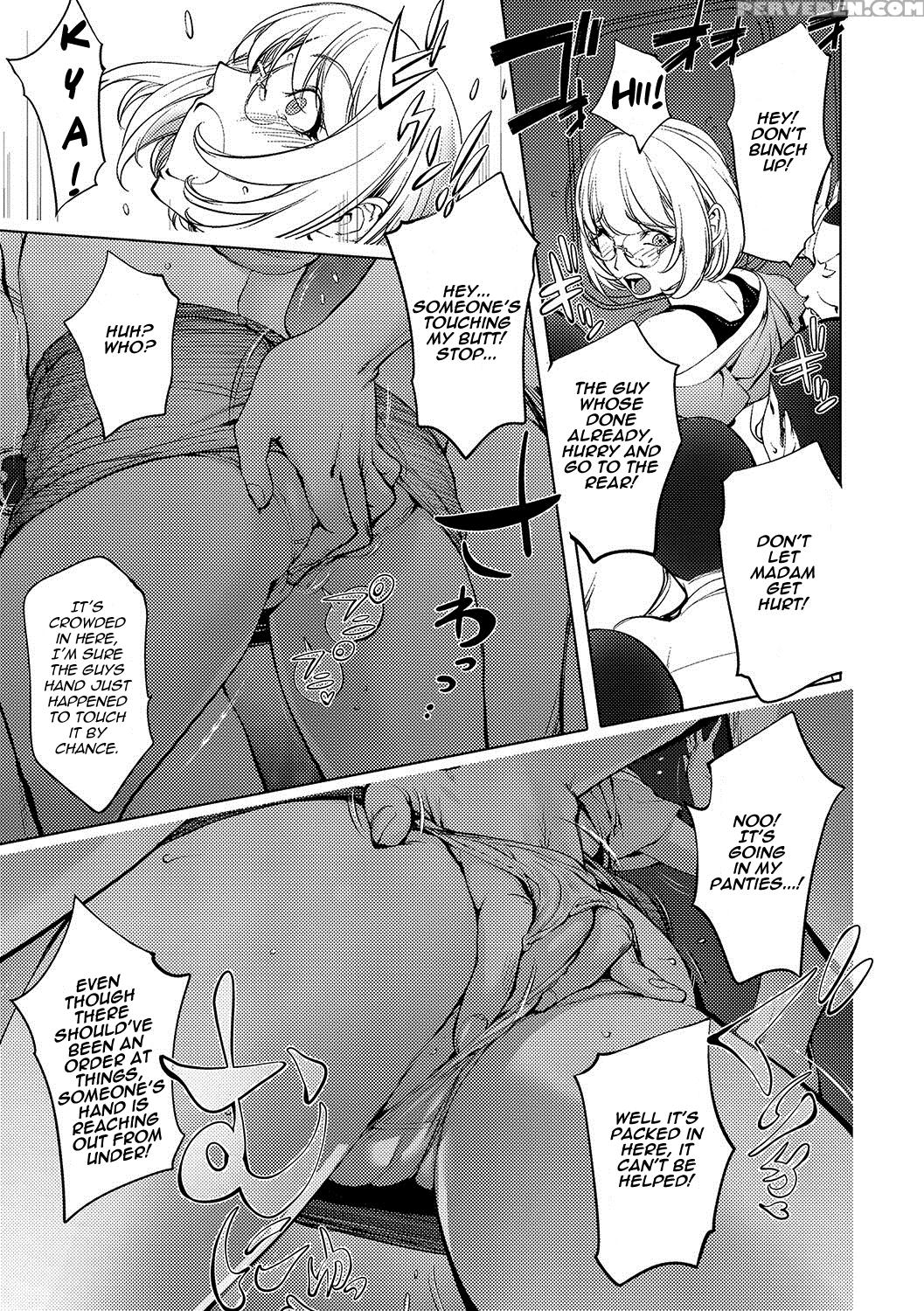 [kon-kit] Kaya-nee, Shasou Demo... | Kaya-nee Through A Train Window (comic Jsck Vol. 11) [english] [triplesevenscans] [digital] 1
