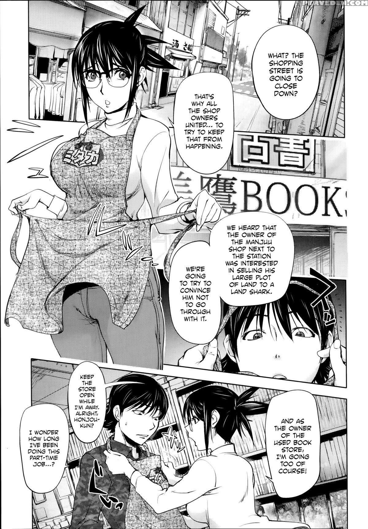 [kon-kit] Midara Books 3 (comic Penguin Club 2014-07) [english] [ehcove] 1