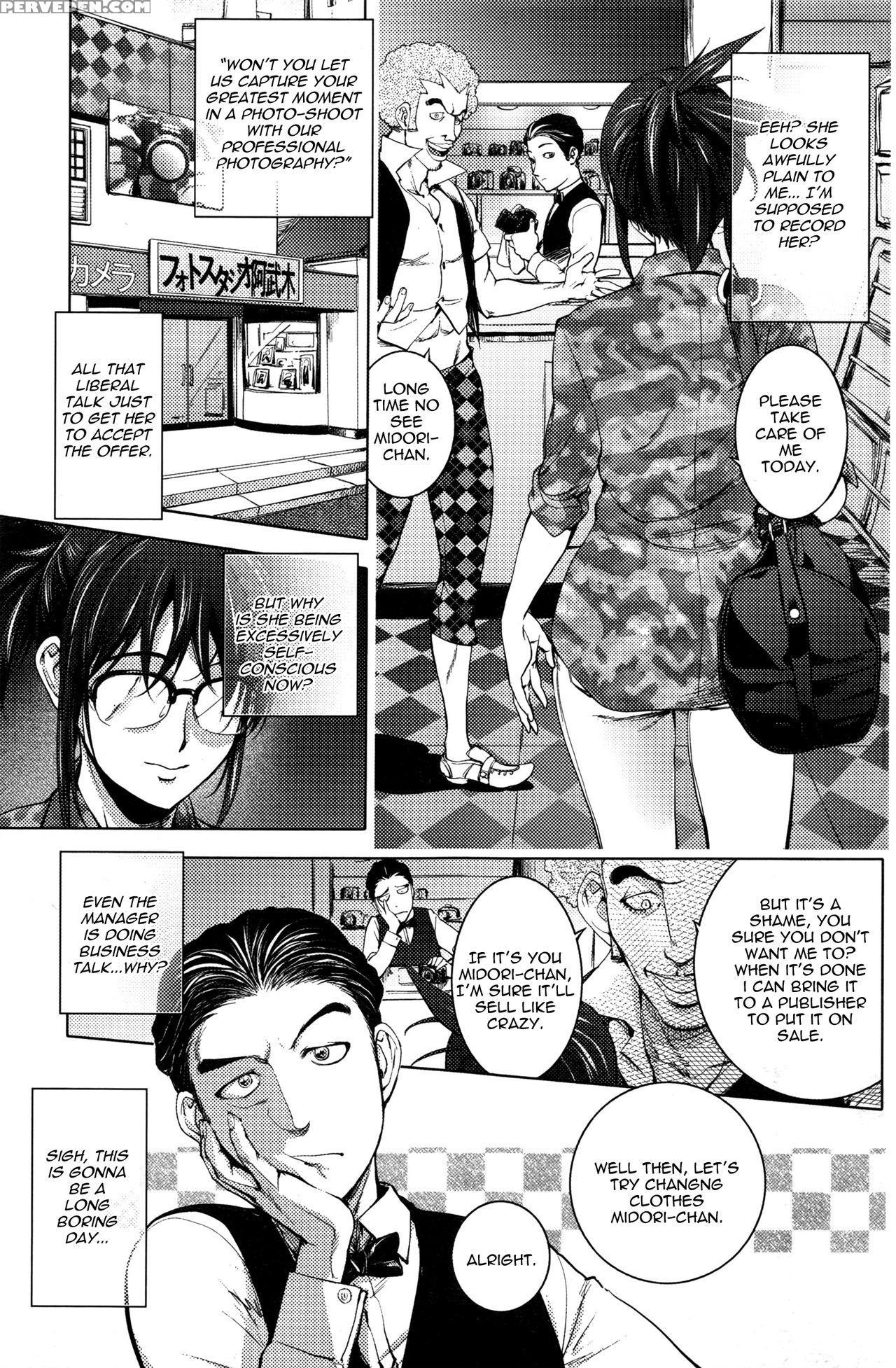 [kon-kit] Midara Books 4 ~nisatsume No Shashinshuu~ | Midara Books 4 ~the Second Photoshoot~ (comic Penguin Club 2017-01) [english] [triplesevenscans] 1