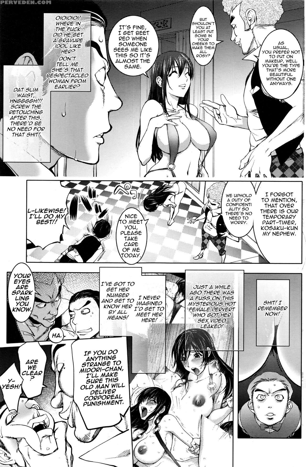 [kon-kit] Midara Books 4 ~nisatsume No Shashinshuu~ | Midara Books 4 ~the Second Photoshoot~ (comic Penguin Club 2017-01) [english] [triplesevenscans] 1