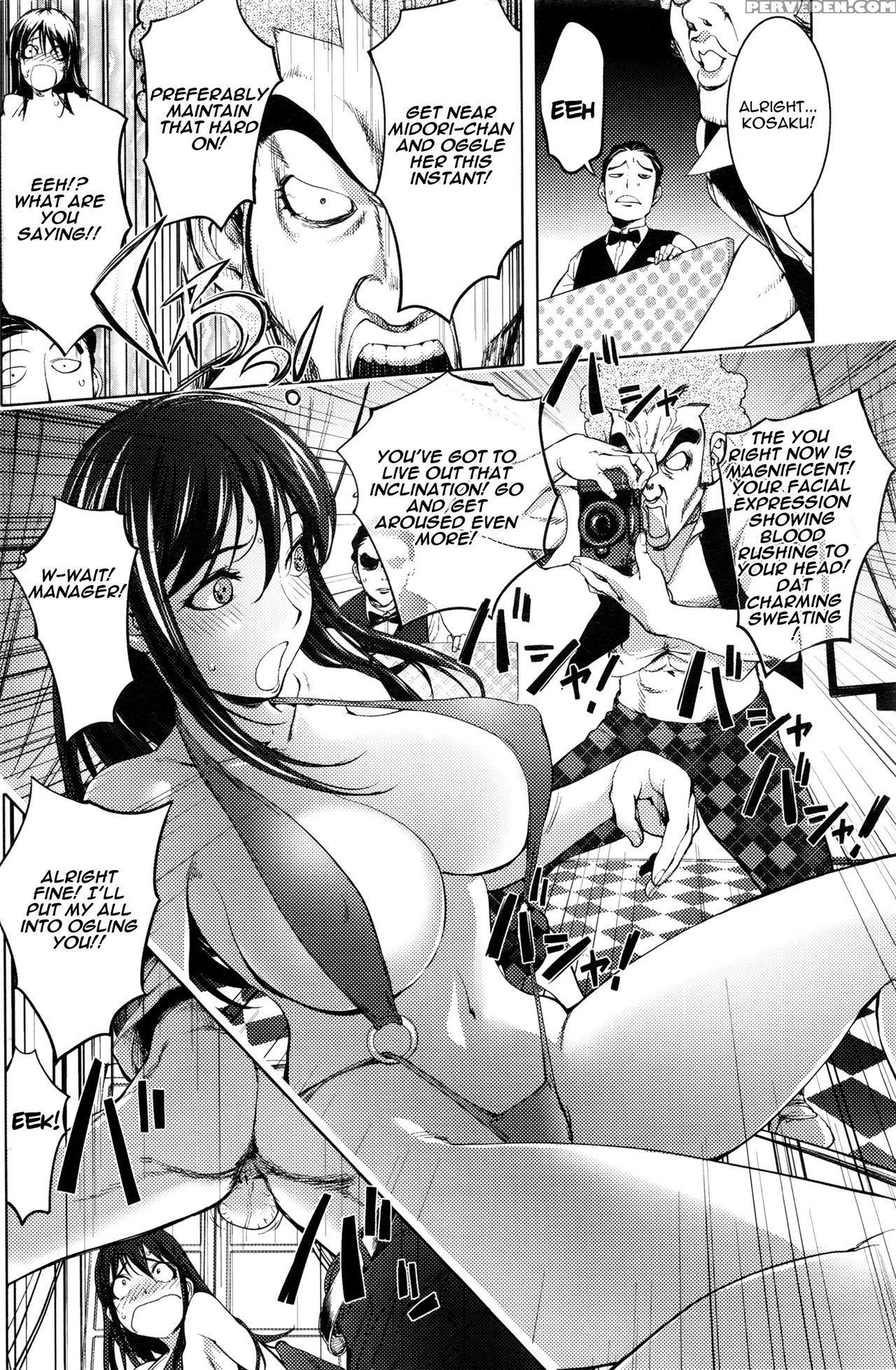 [kon-kit] Midara Books 4 ~nisatsume No Shashinshuu~ | Midara Books 4 ~the Second Photoshoot~ (comic Penguin Club 2017-01) [english] [triplesevenscans] 1