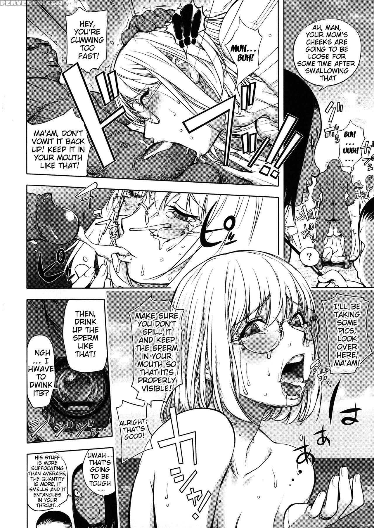 [kon-kit] Netorare New Heroine [english] [belldandy100] [decensored] 1