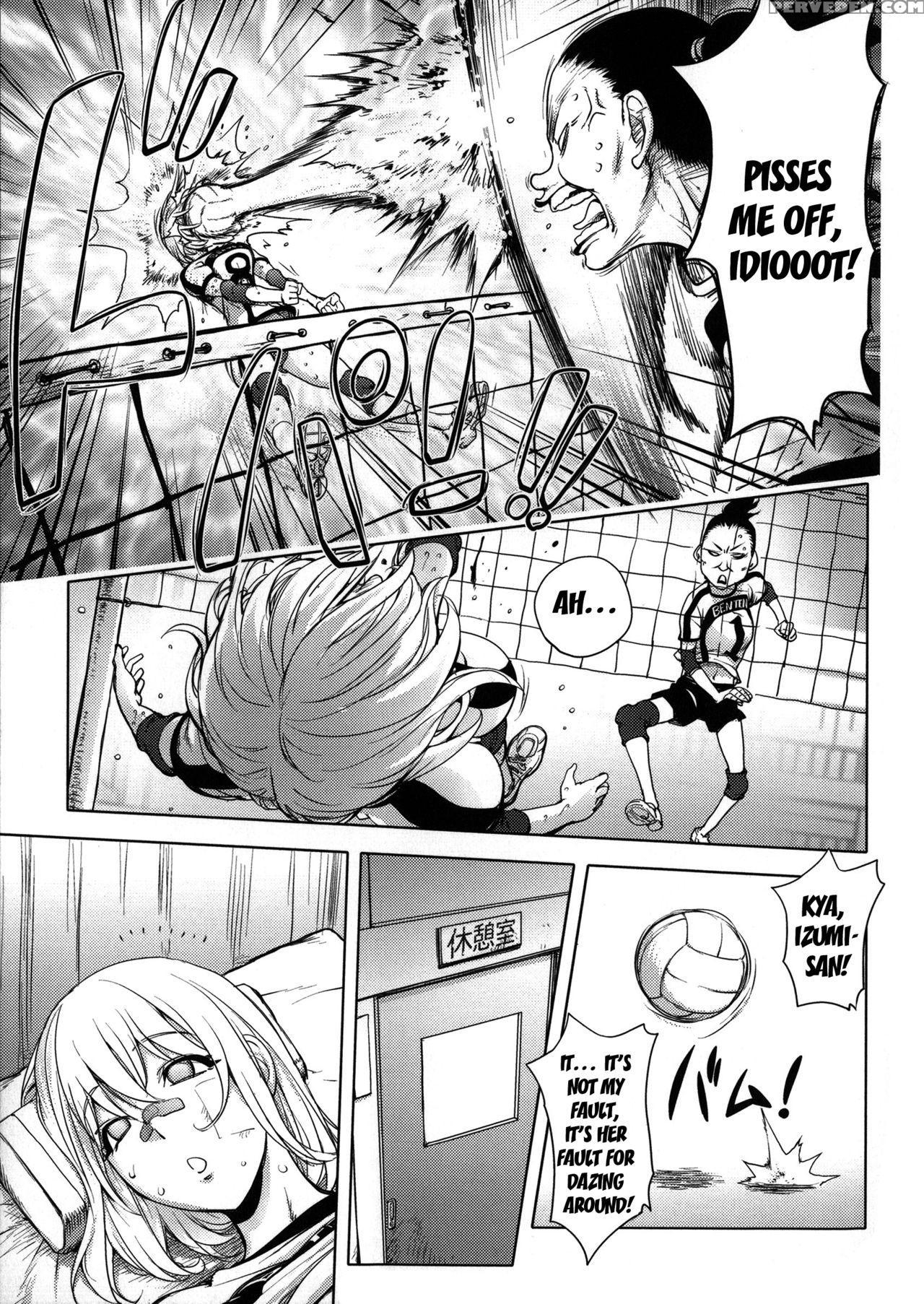 [kon-kit] Netorare New Heroine [english] [belldandy100] [decensored] 1