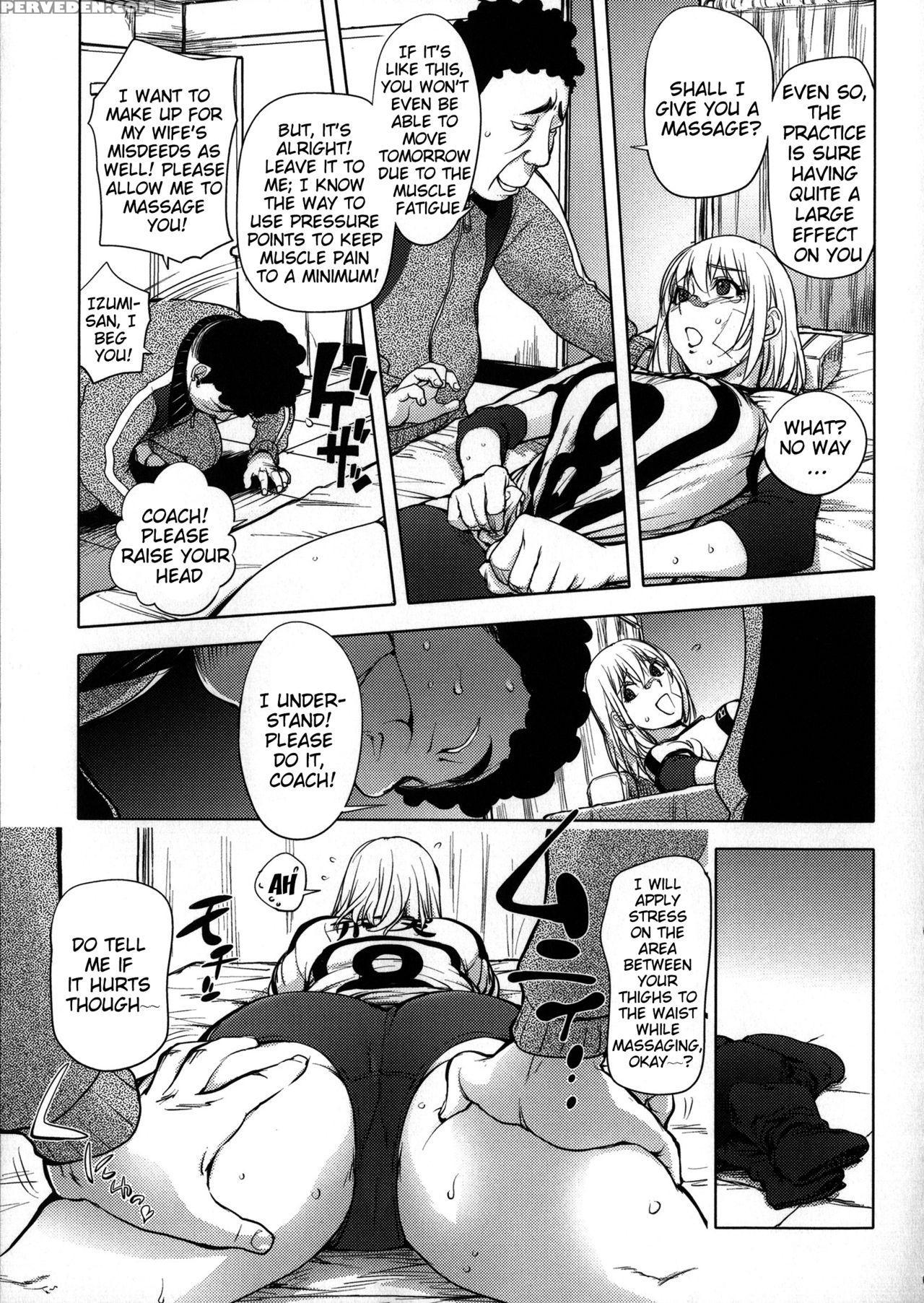 [kon-kit] Netorare New Heroine [english] [belldandy100] [decensored] 1