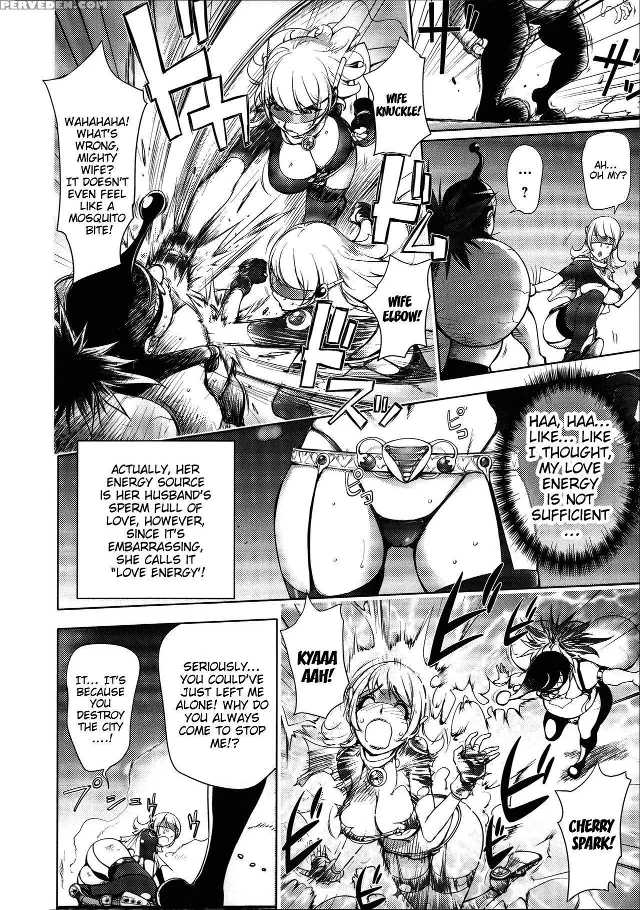 [kon-kit] Netorare New Heroine [english] [belldandy100] [decensored] 1