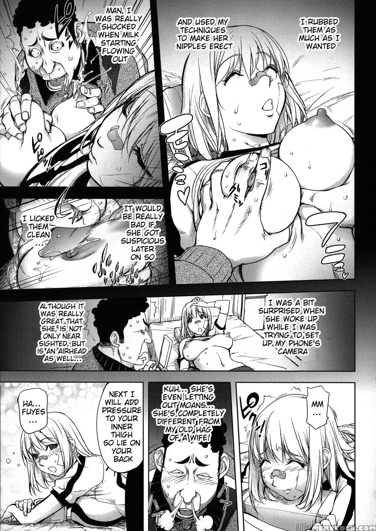 [kon-kit] Netorare New Heroine [english] [belldandy100] [decensored] 1