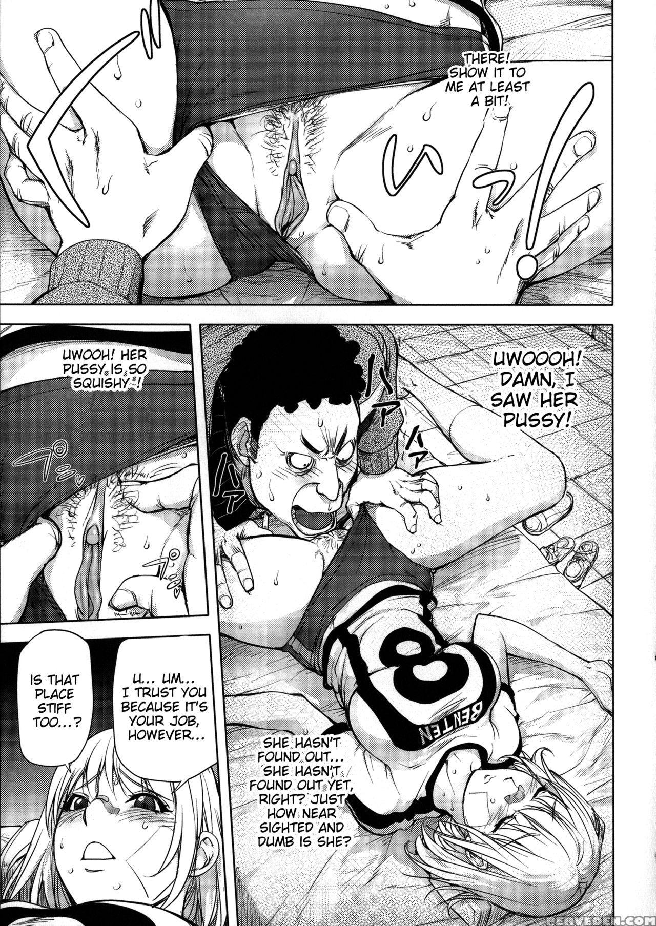 [kon-kit] Netorare New Heroine [english] [belldandy100] [decensored] 1