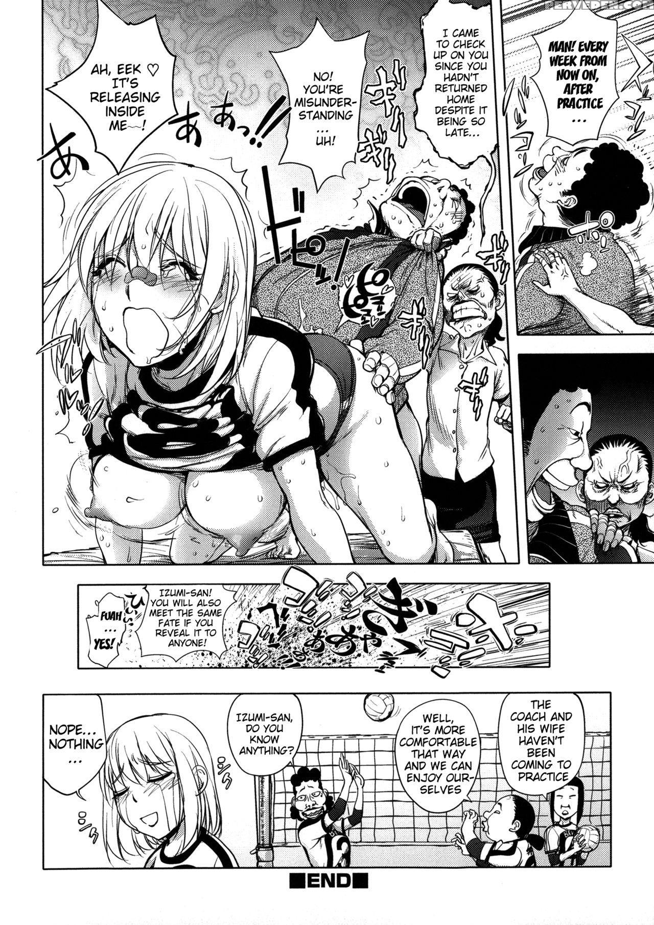 [kon-kit] Netorare New Heroine [english] [belldandy100] [decensored] 1
