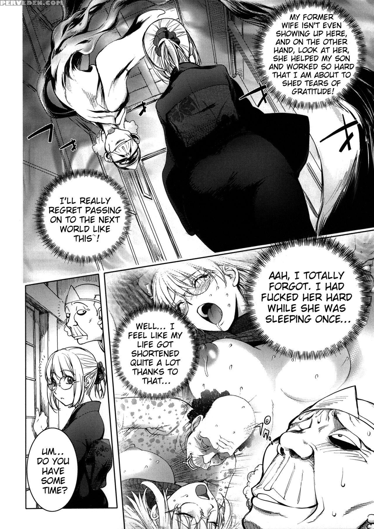 [kon-kit] Netorare New Heroine [english] [belldandy100] [decensored] 1