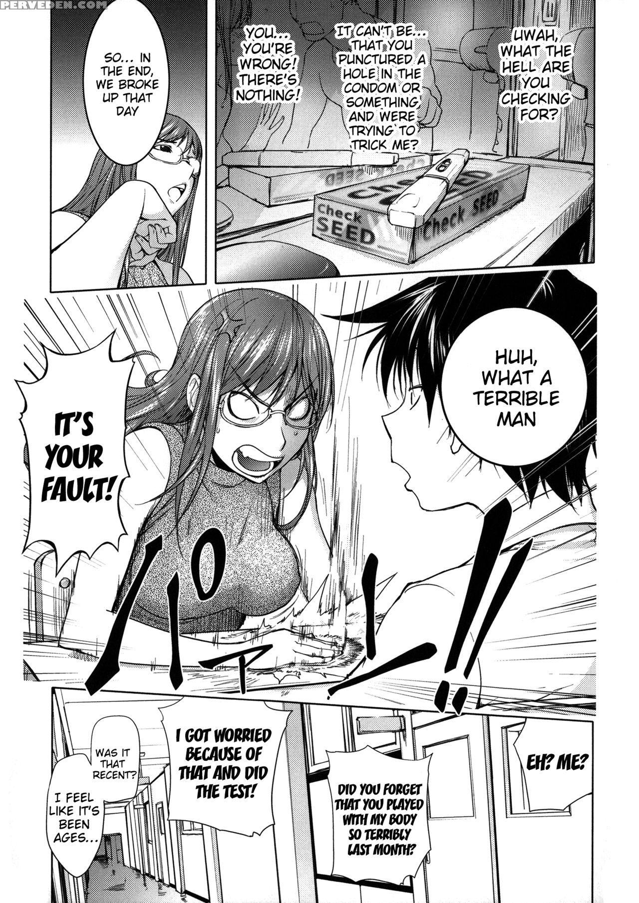 [kon-kit] Netorare New Heroine [english] [belldandy100] [decensored] 1