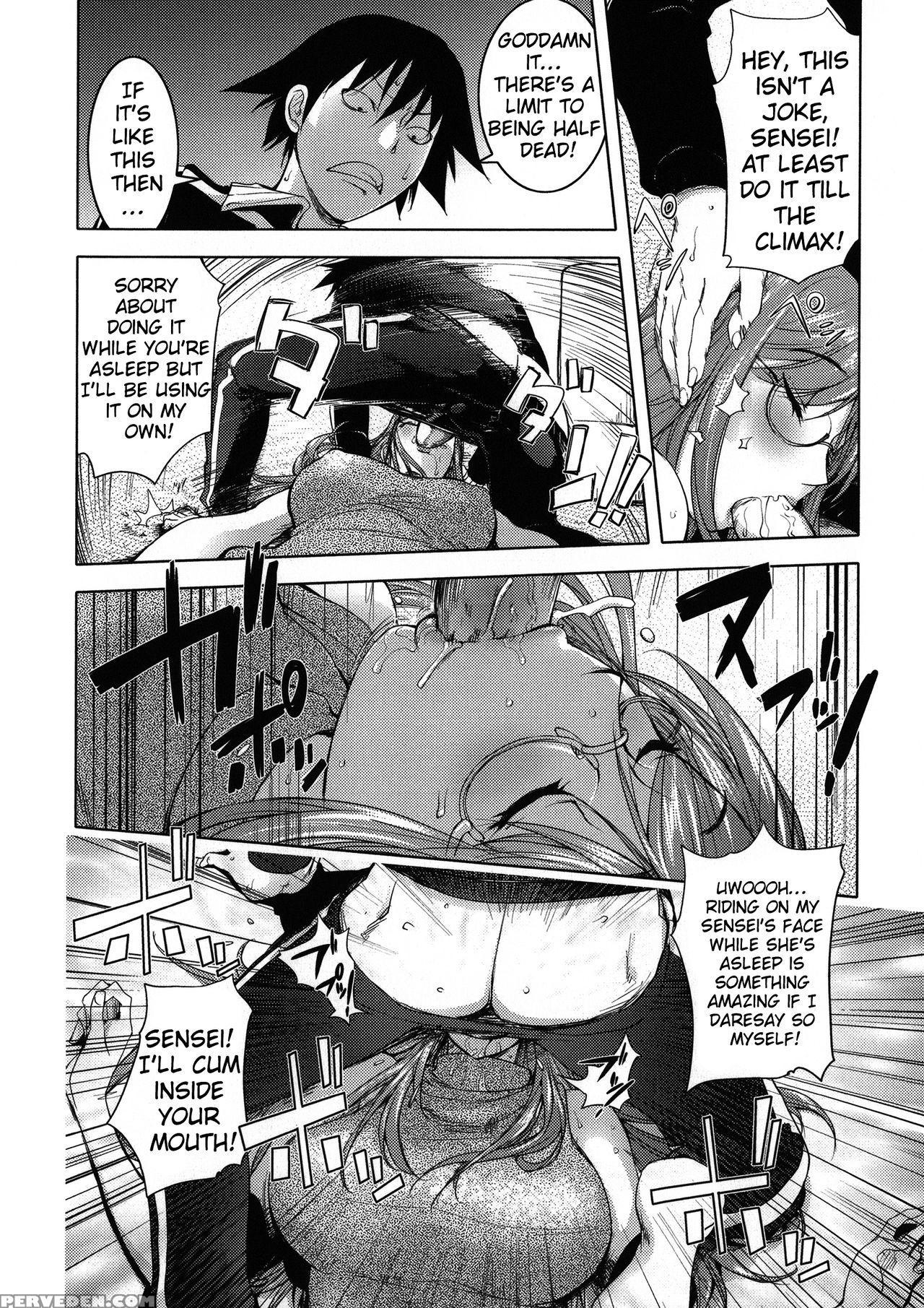 [kon-kit] Netorare New Heroine [english] [belldandy100] [decensored] 1