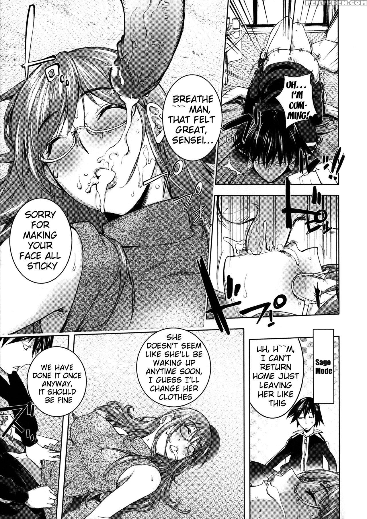 [kon-kit] Netorare New Heroine [english] [belldandy100] [decensored] 1