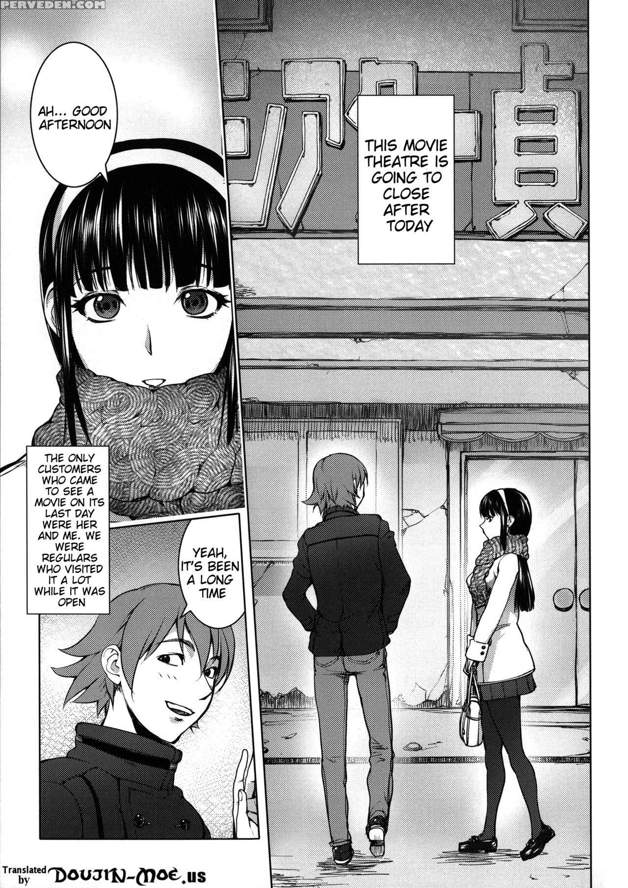 [kon-kit] Netorare New Heroine [english] [belldandy100] [decensored] 1