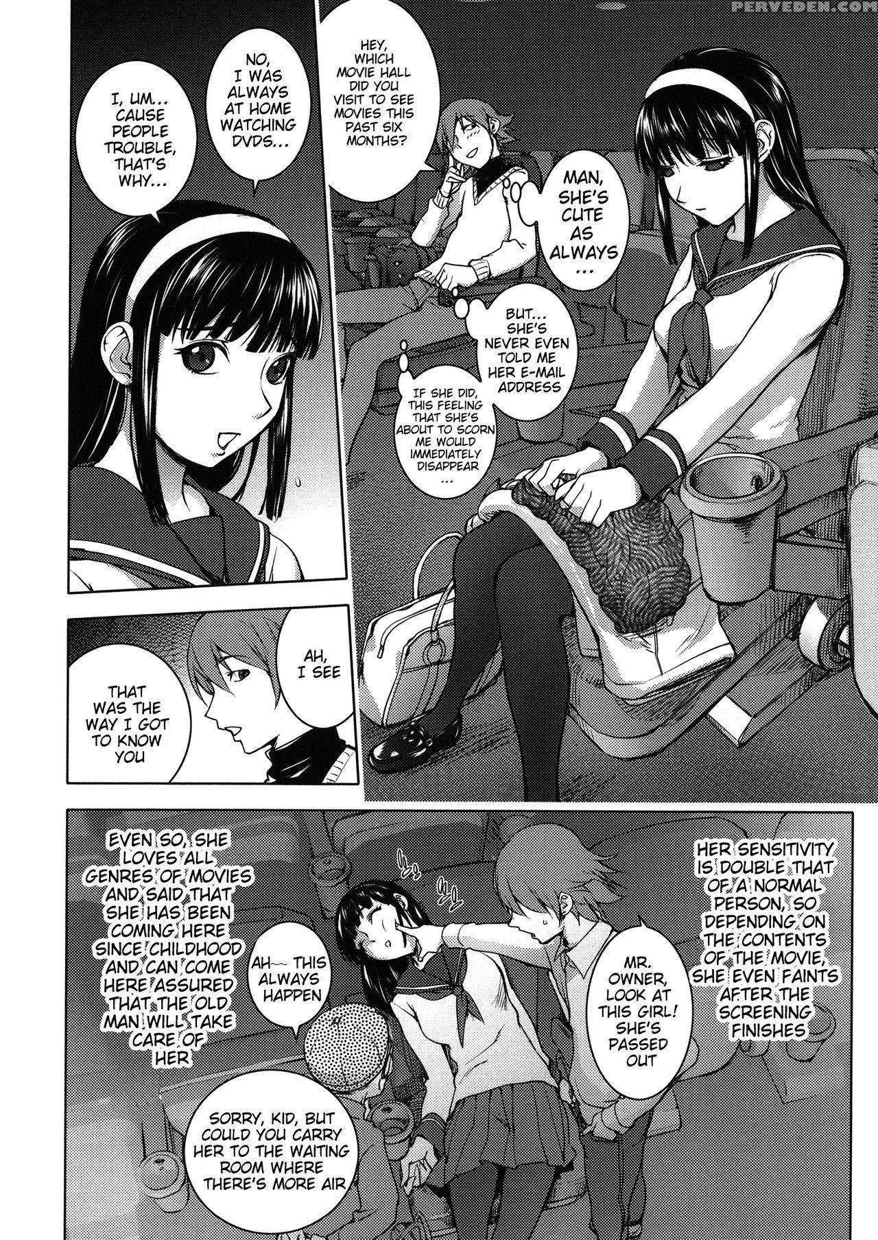 [kon-kit] Netorare New Heroine [english] [belldandy100] [decensored] 1