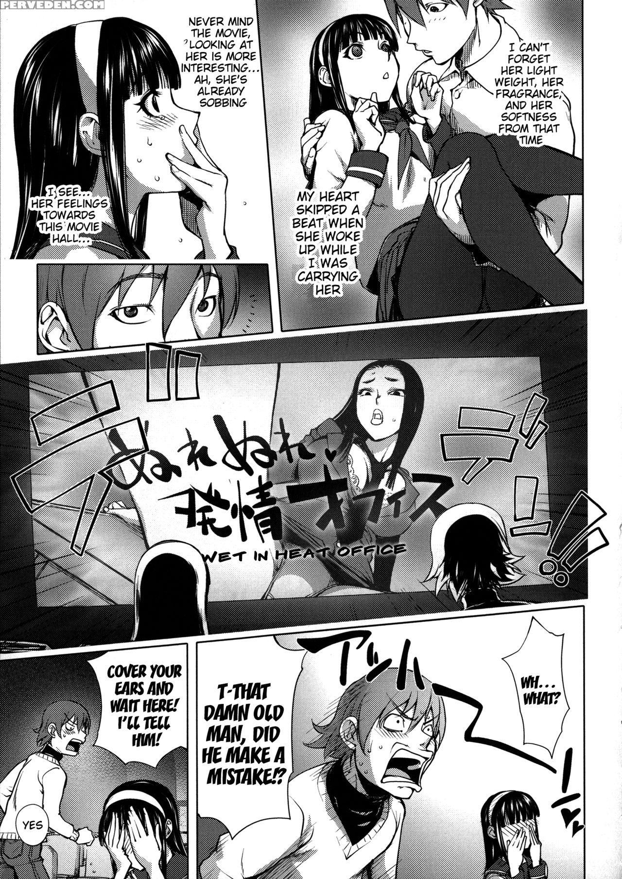 [kon-kit] Netorare New Heroine [english] [belldandy100] [decensored] 1