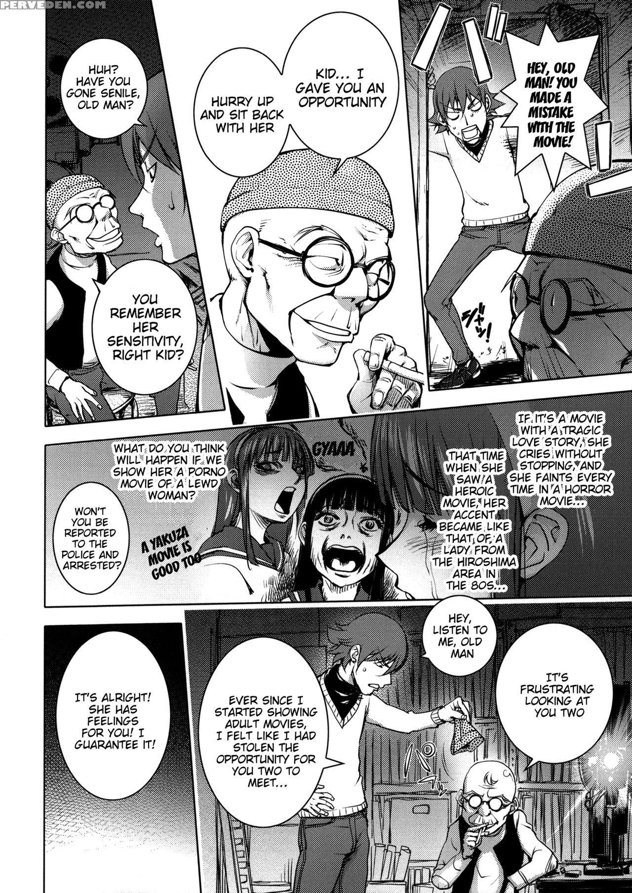 [kon-kit] Netorare New Heroine [english] [belldandy100] [decensored] 1