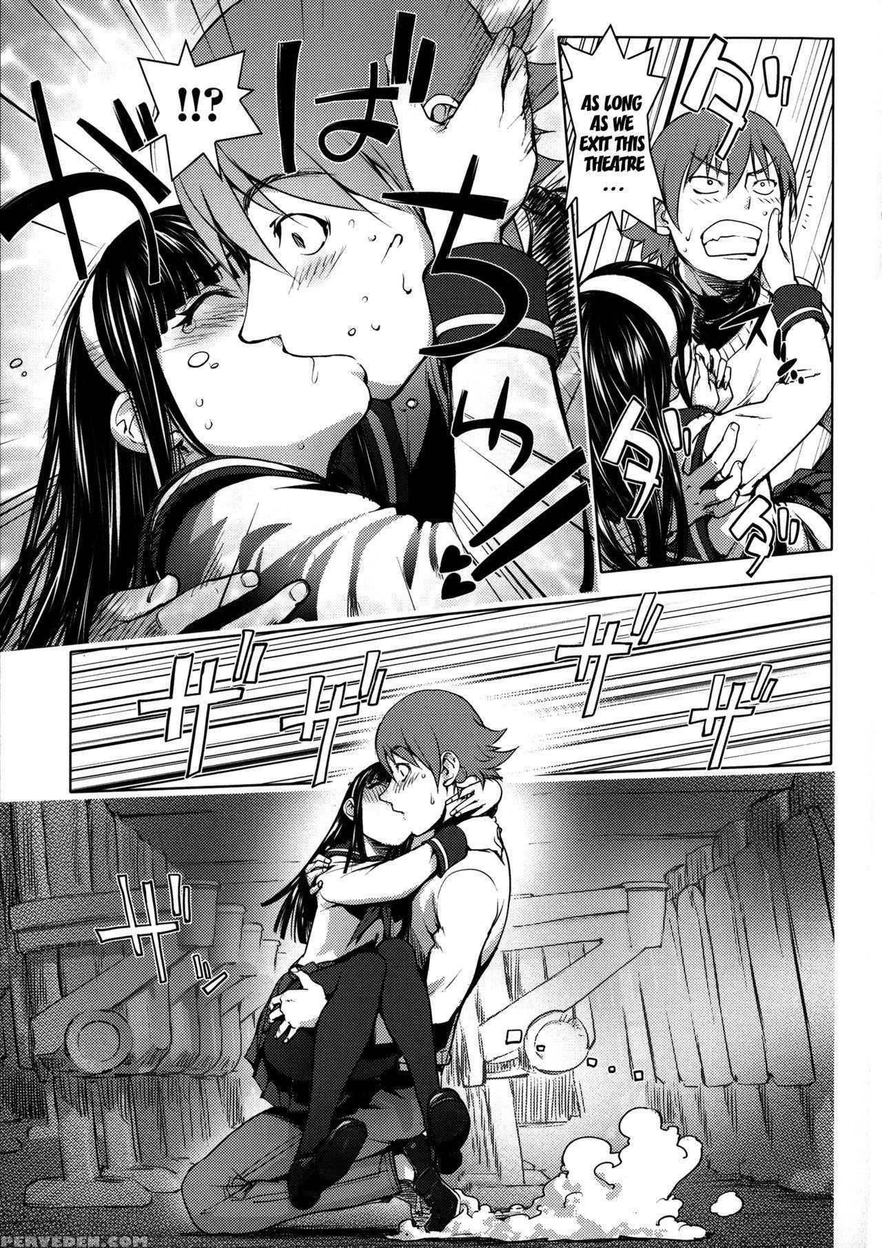 [kon-kit] Netorare New Heroine [english] [belldandy100] [decensored] 1