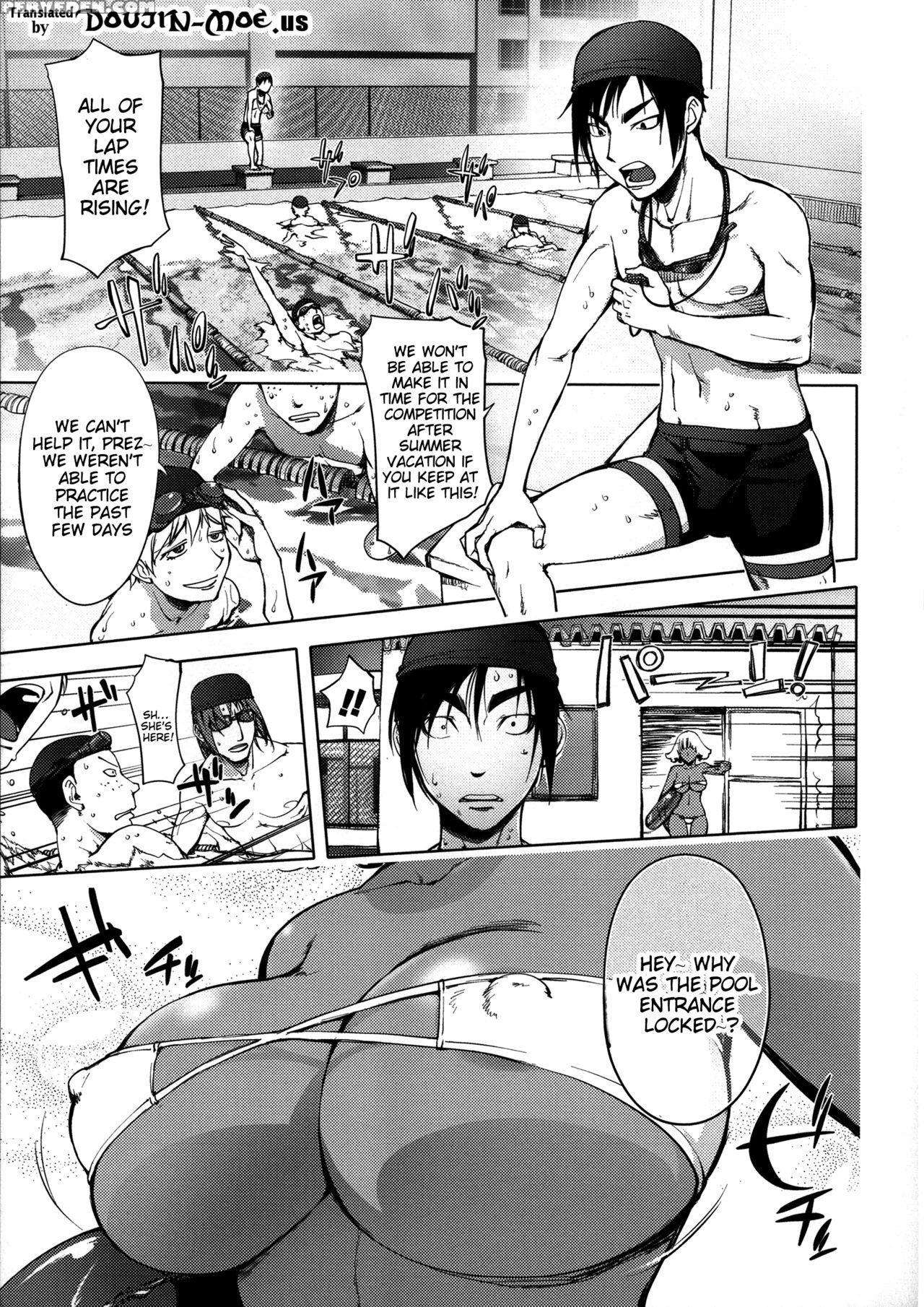 [kon-kit] Netorare New Heroine [english] [belldandy100] [decensored] 1