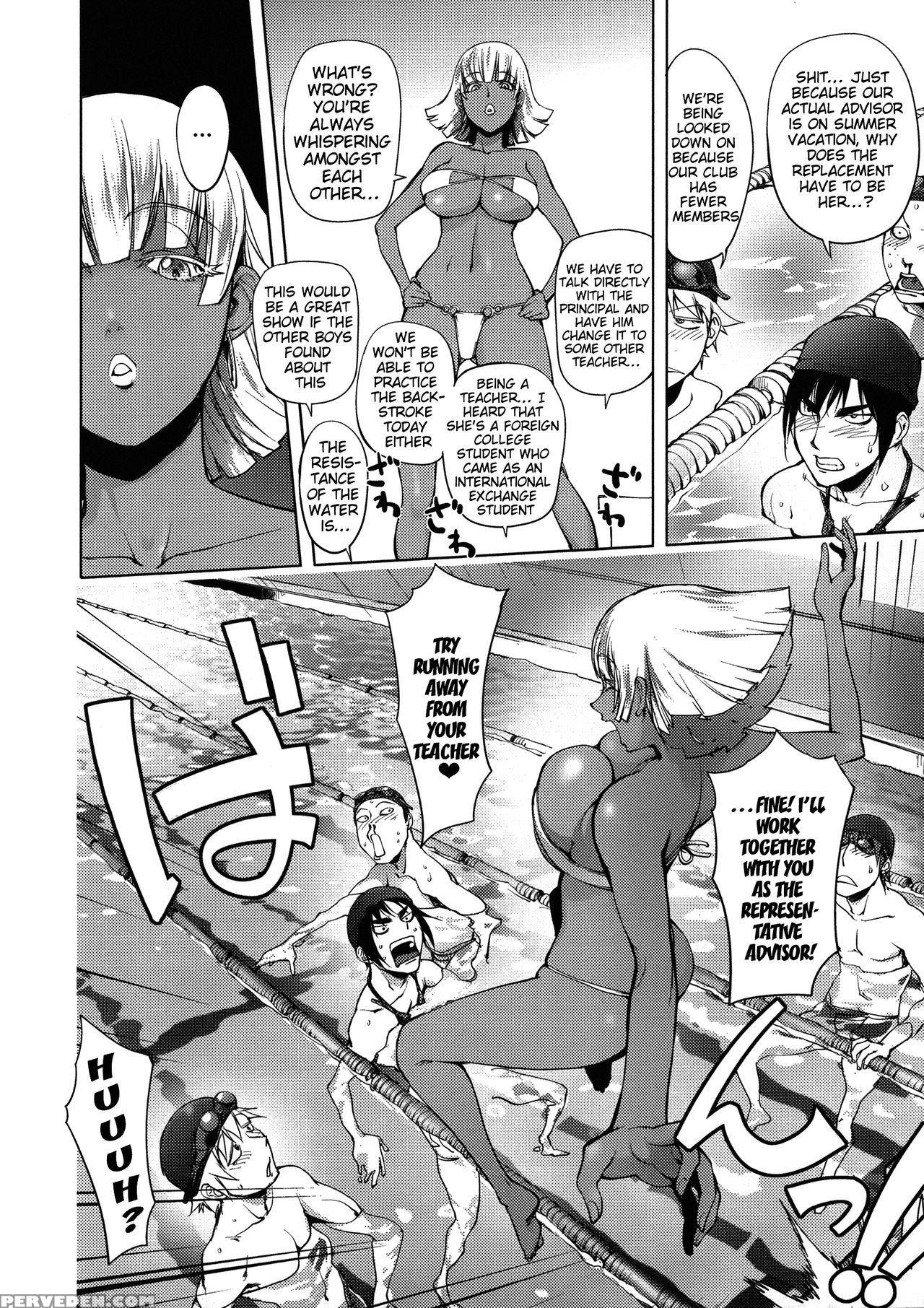 [kon-kit] Netorare New Heroine [english] [belldandy100] [decensored] 1