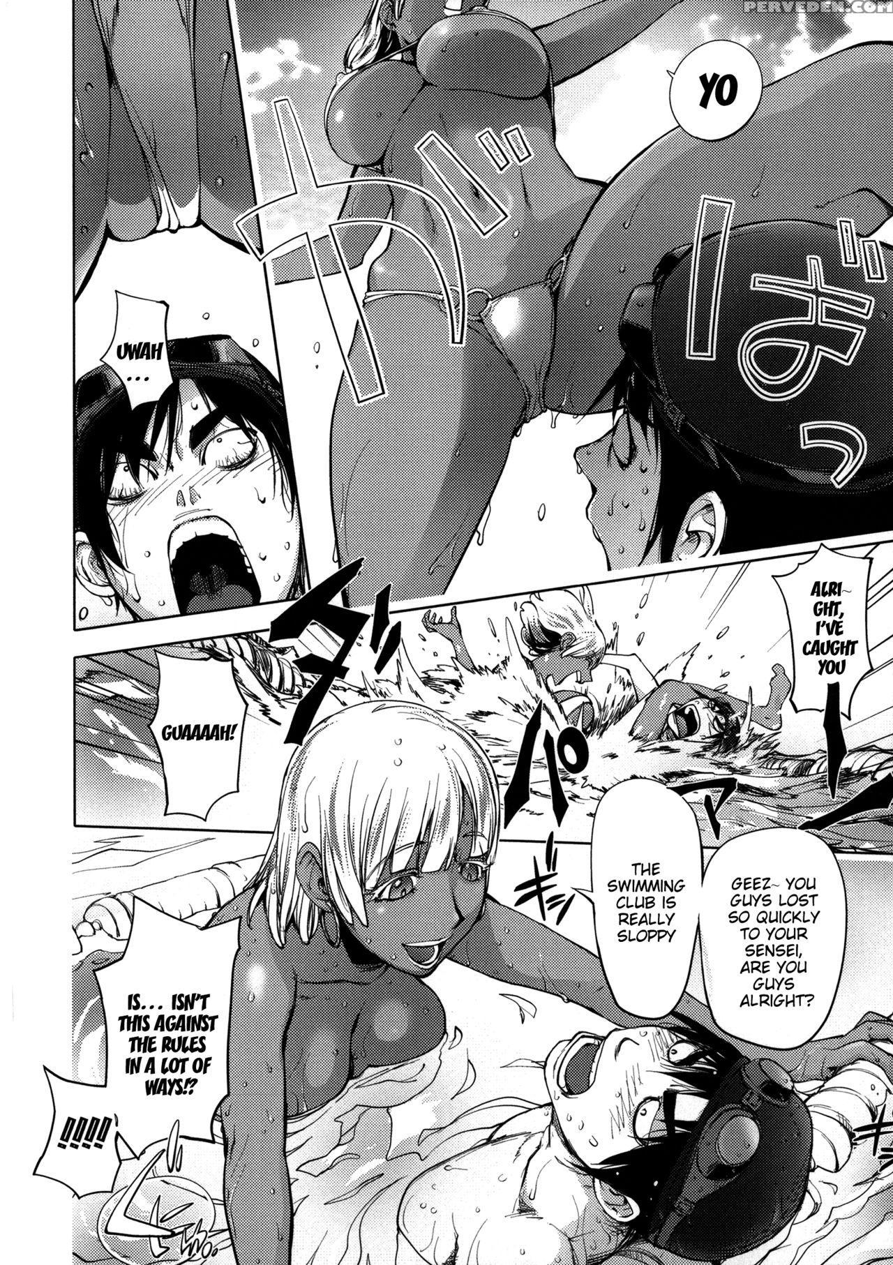 [kon-kit] Netorare New Heroine [english] [belldandy100] [decensored] 1