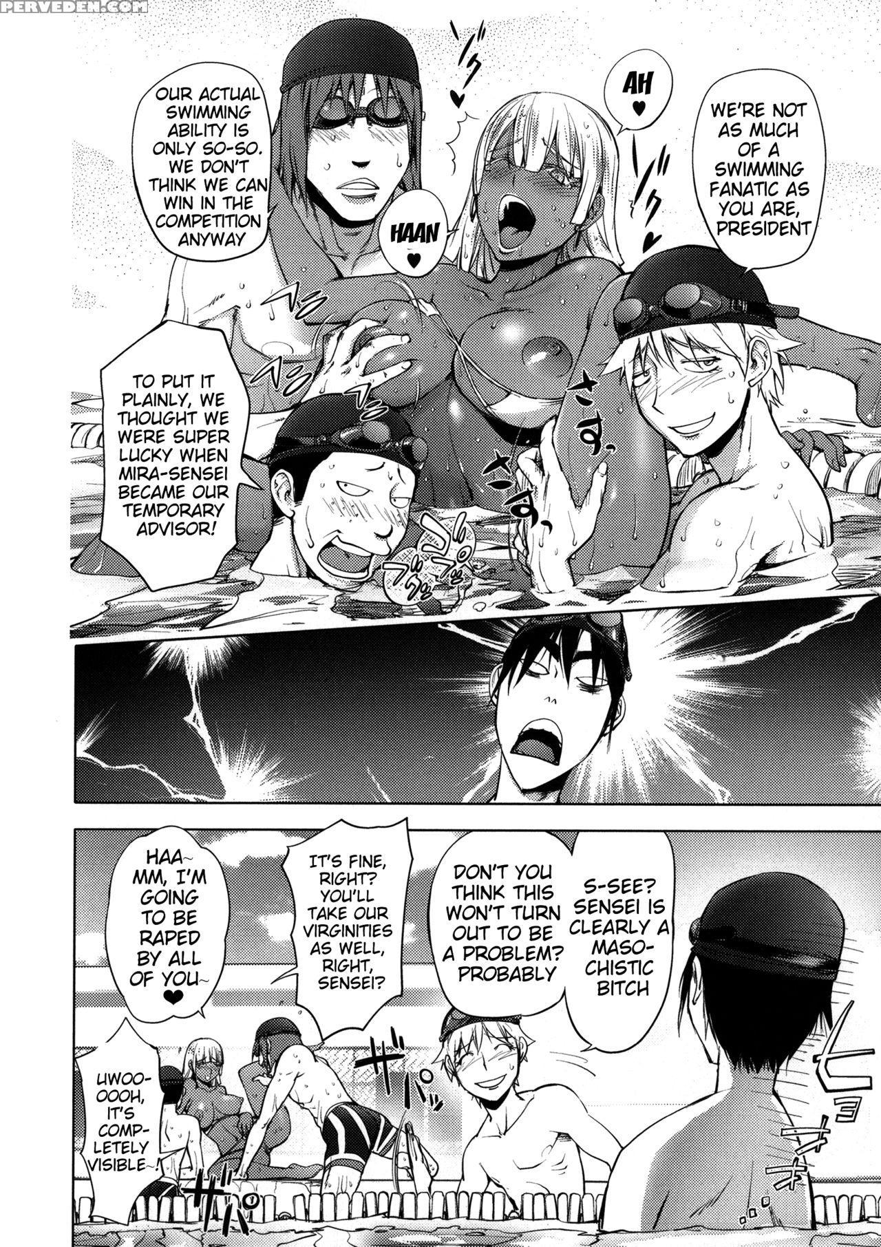 [kon-kit] Netorare New Heroine [english] [belldandy100] [decensored] 1