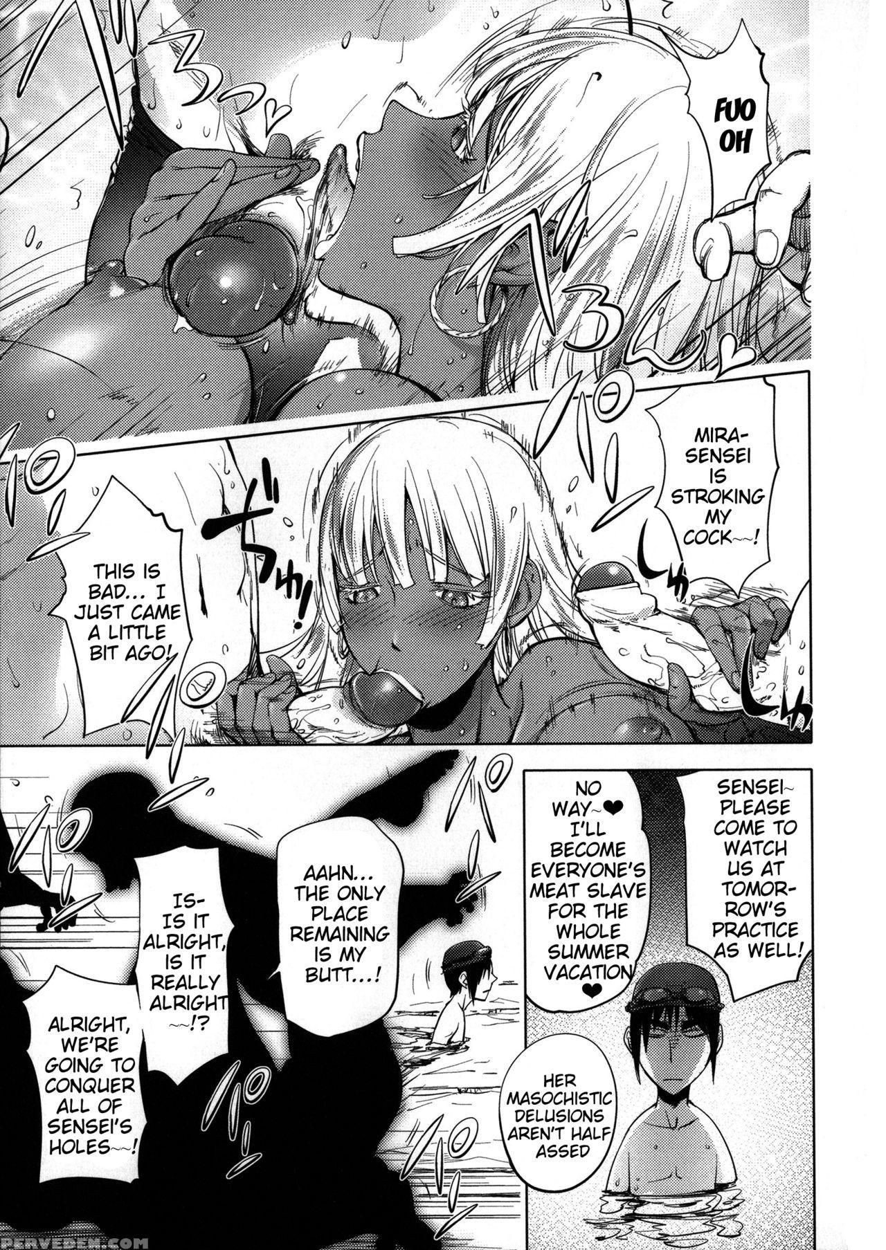 [kon-kit] Netorare New Heroine [english] [belldandy100] [decensored] 1