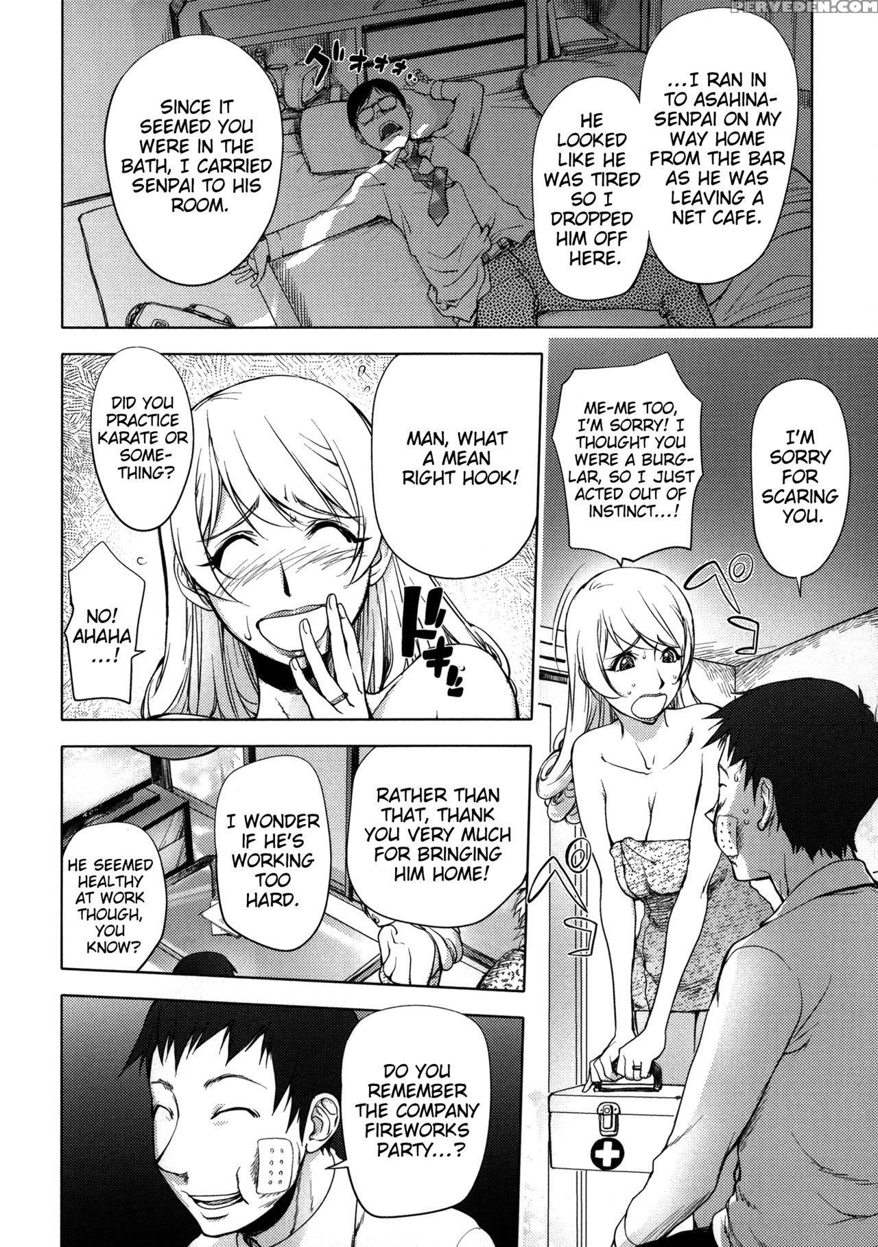 [kon-kit] Netorare New Heroine [english] [belldandy100] [decensored] 1