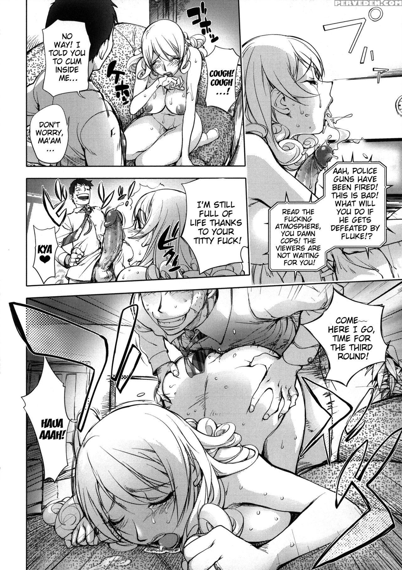 [kon-kit] Netorare New Heroine [english] [belldandy100] [decensored] 1