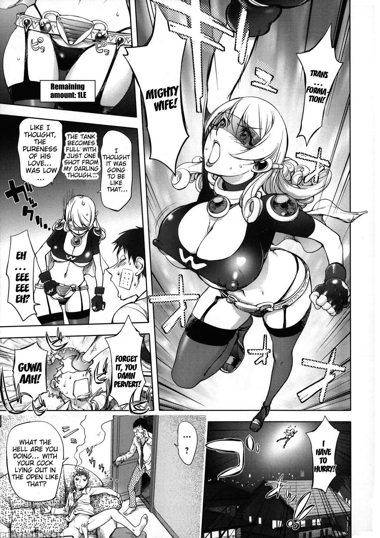 [kon-kit] Netorare New Heroine [english] [belldandy100] [decensored] 1