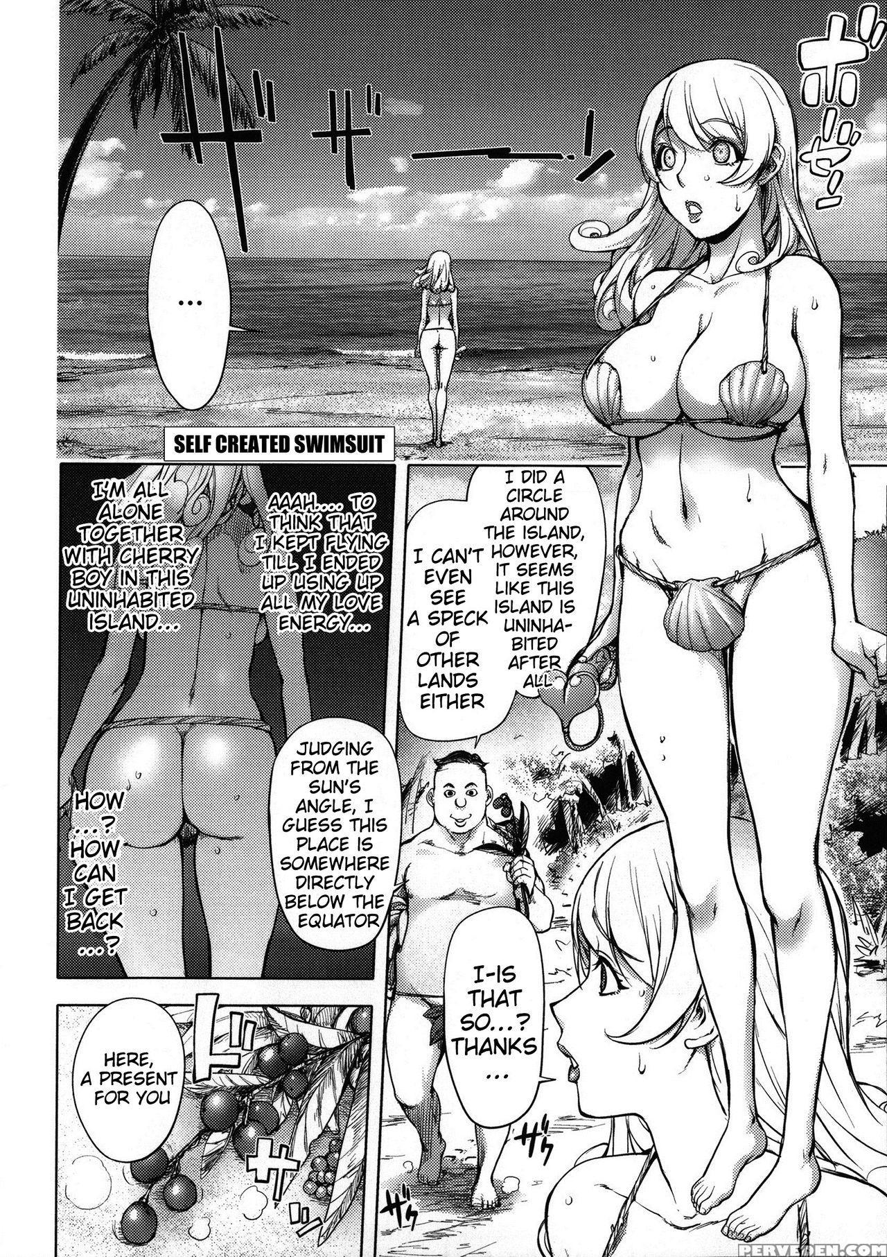 [kon-kit] Netorare New Heroine [english] [belldandy100] [decensored] 1